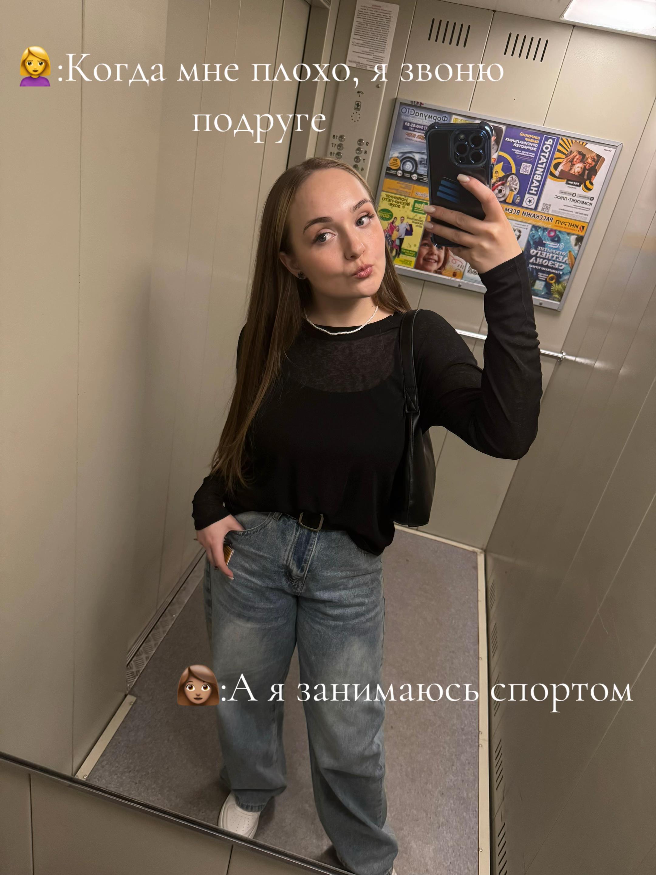 @Анжелика