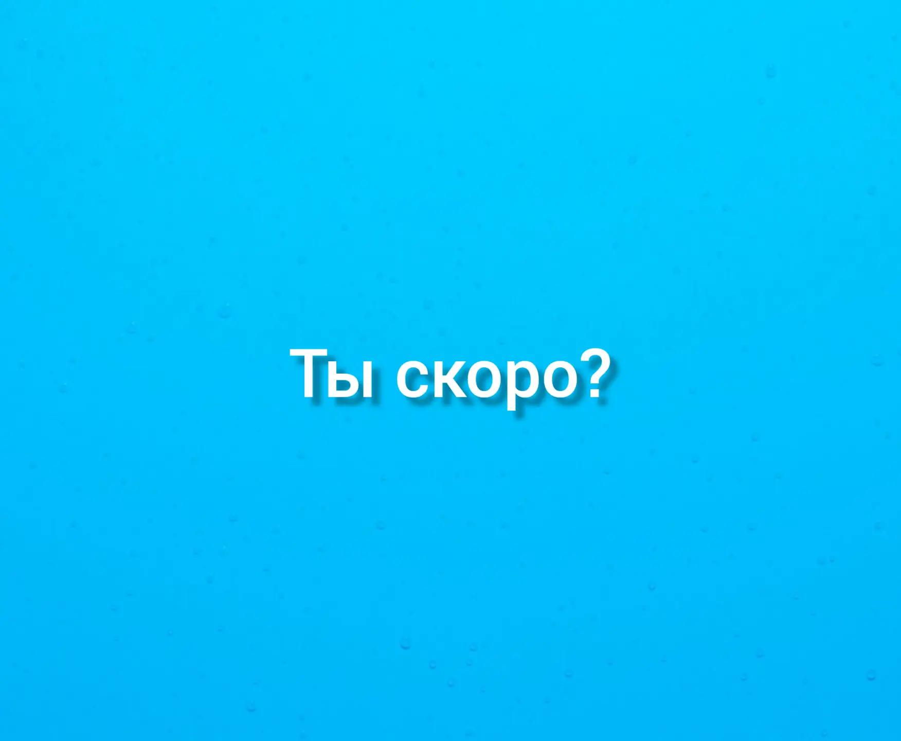 @t2&times;2