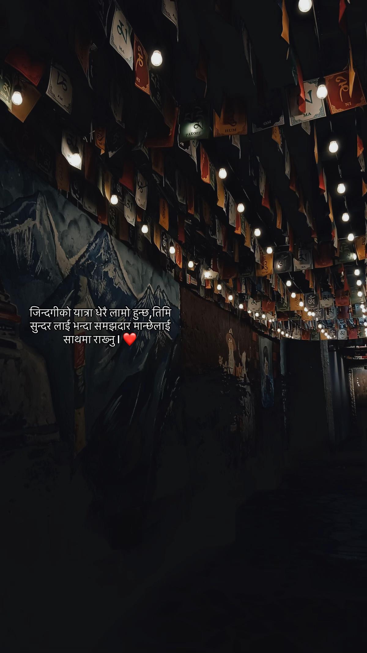 @Mř; कालु 🎭