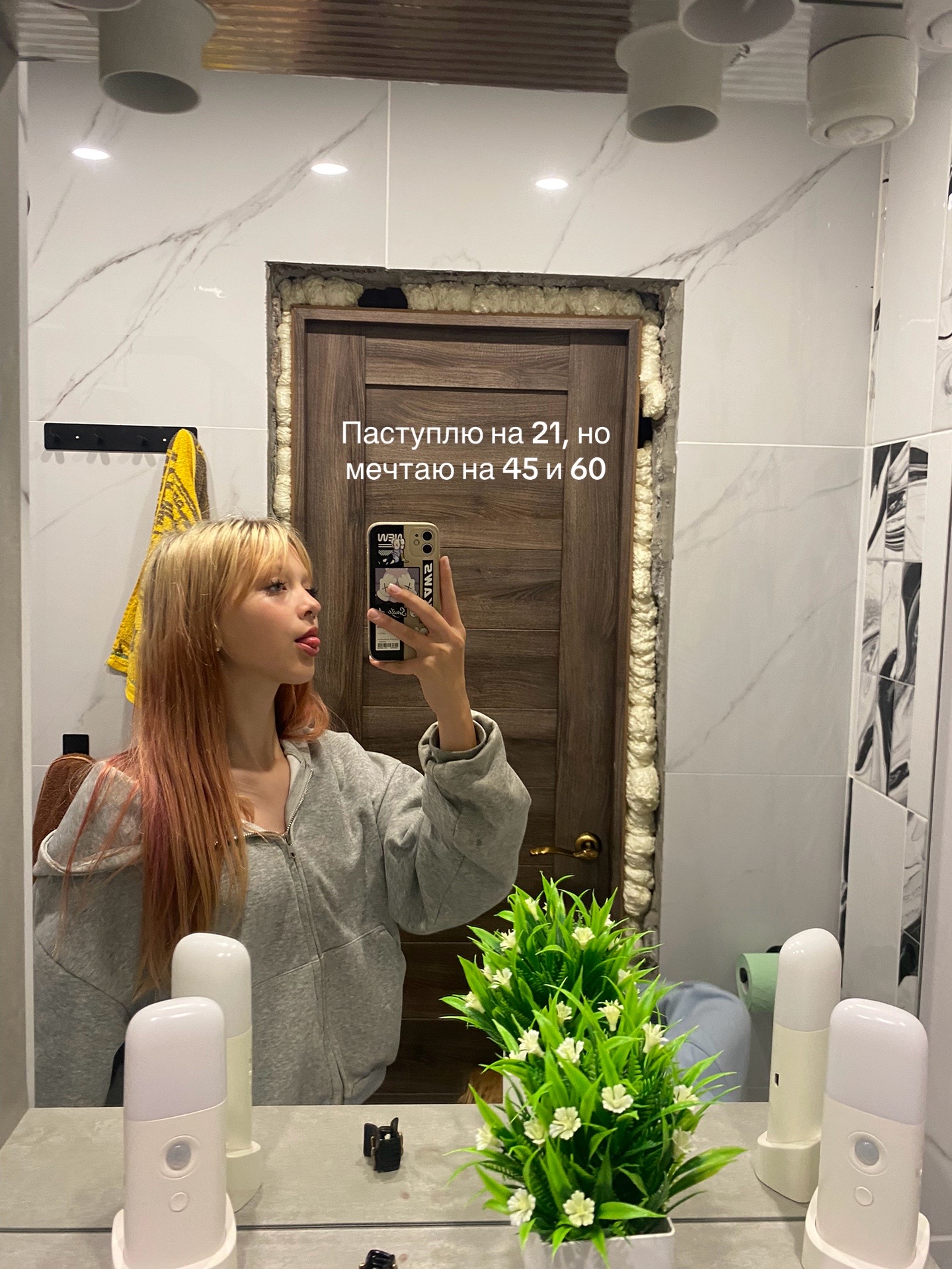 @<sveta>🤍
