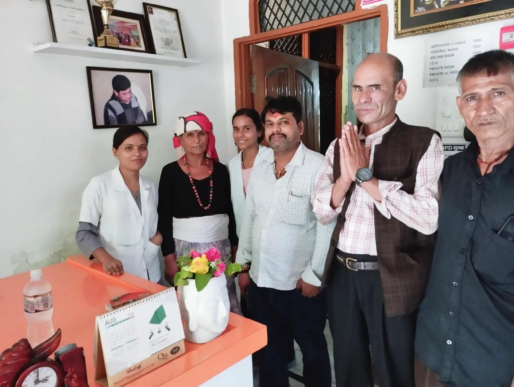 @Bhakta Shahi