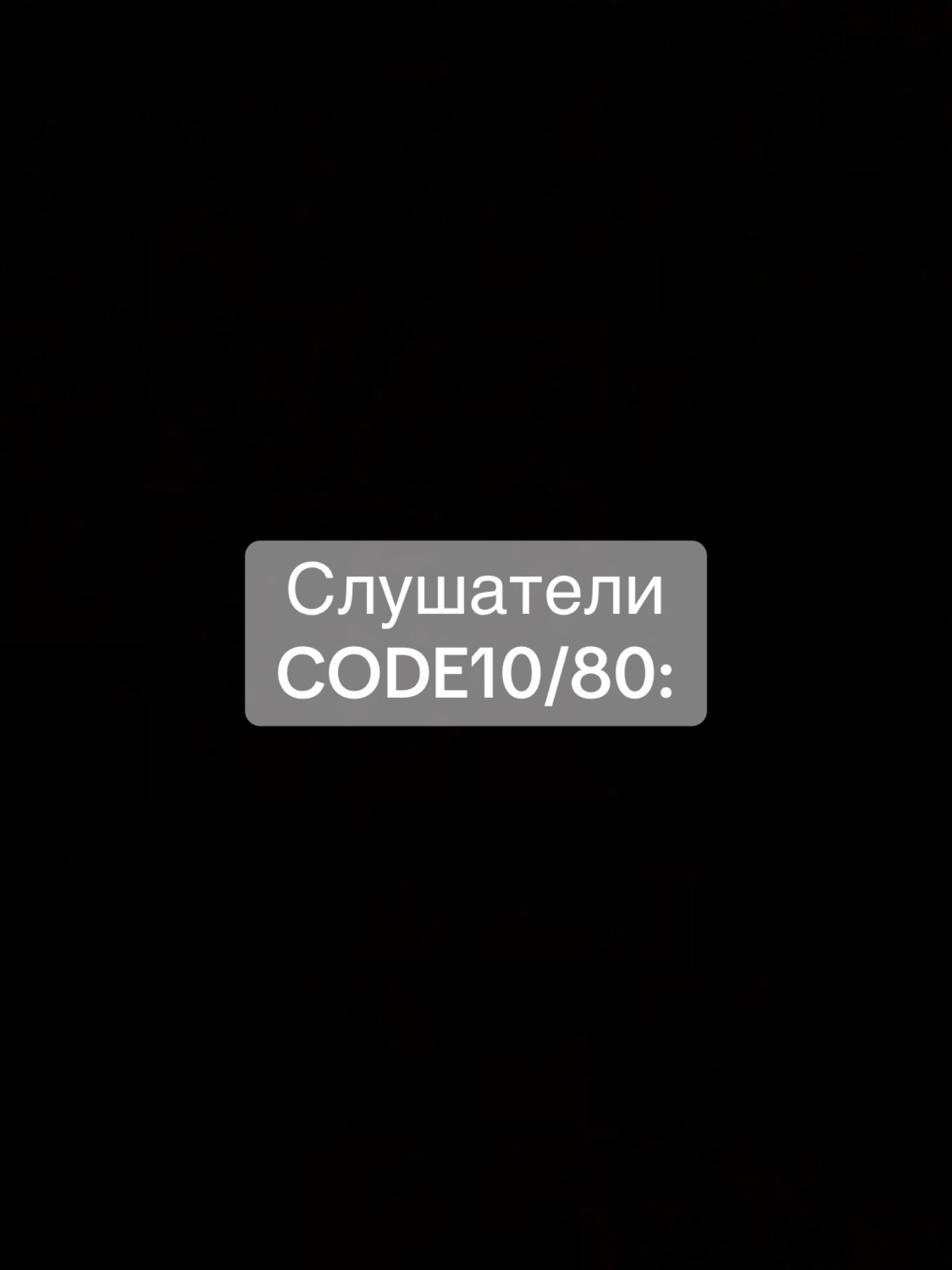 @Dial0g