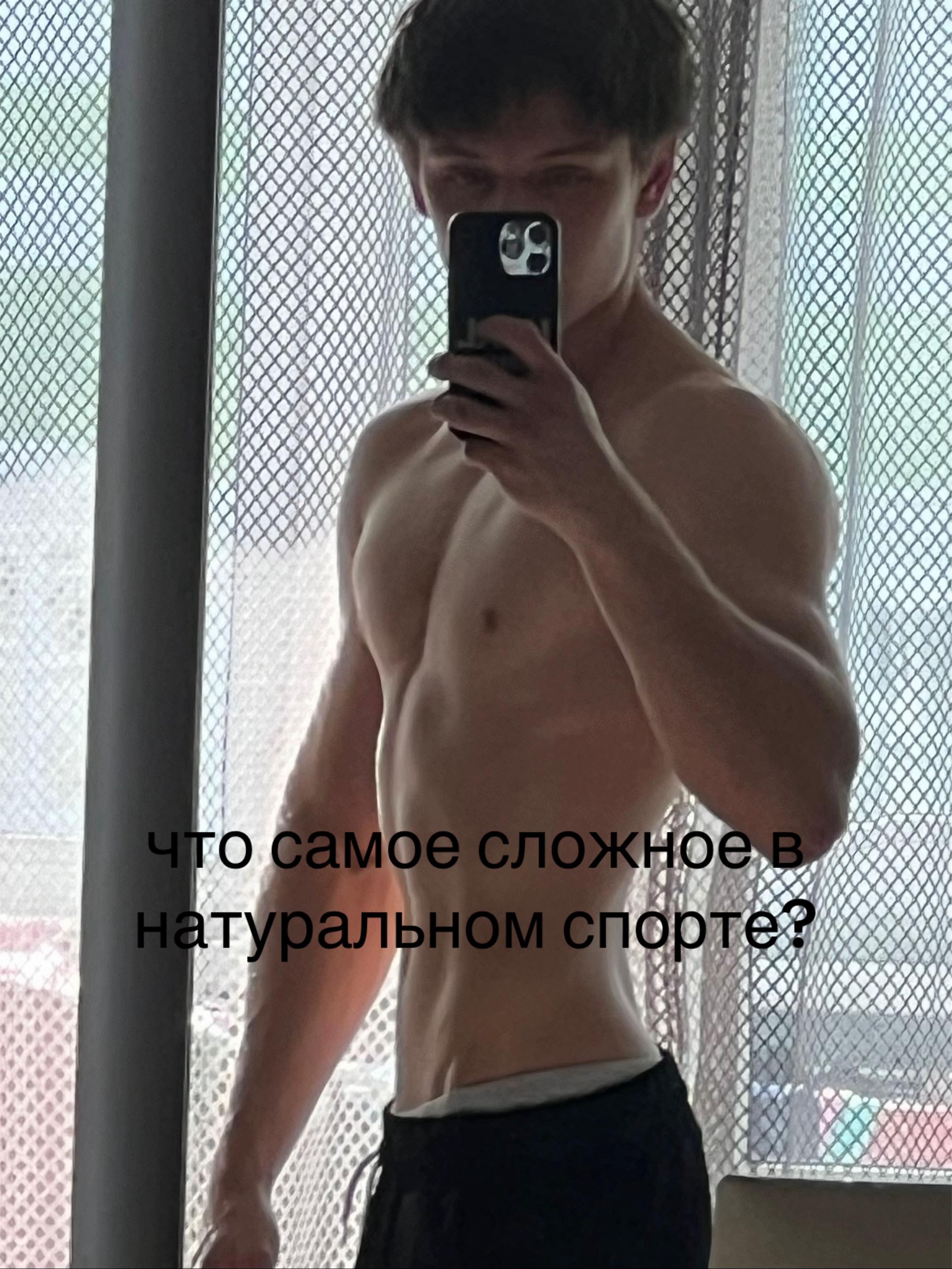 @shakirodds_borz