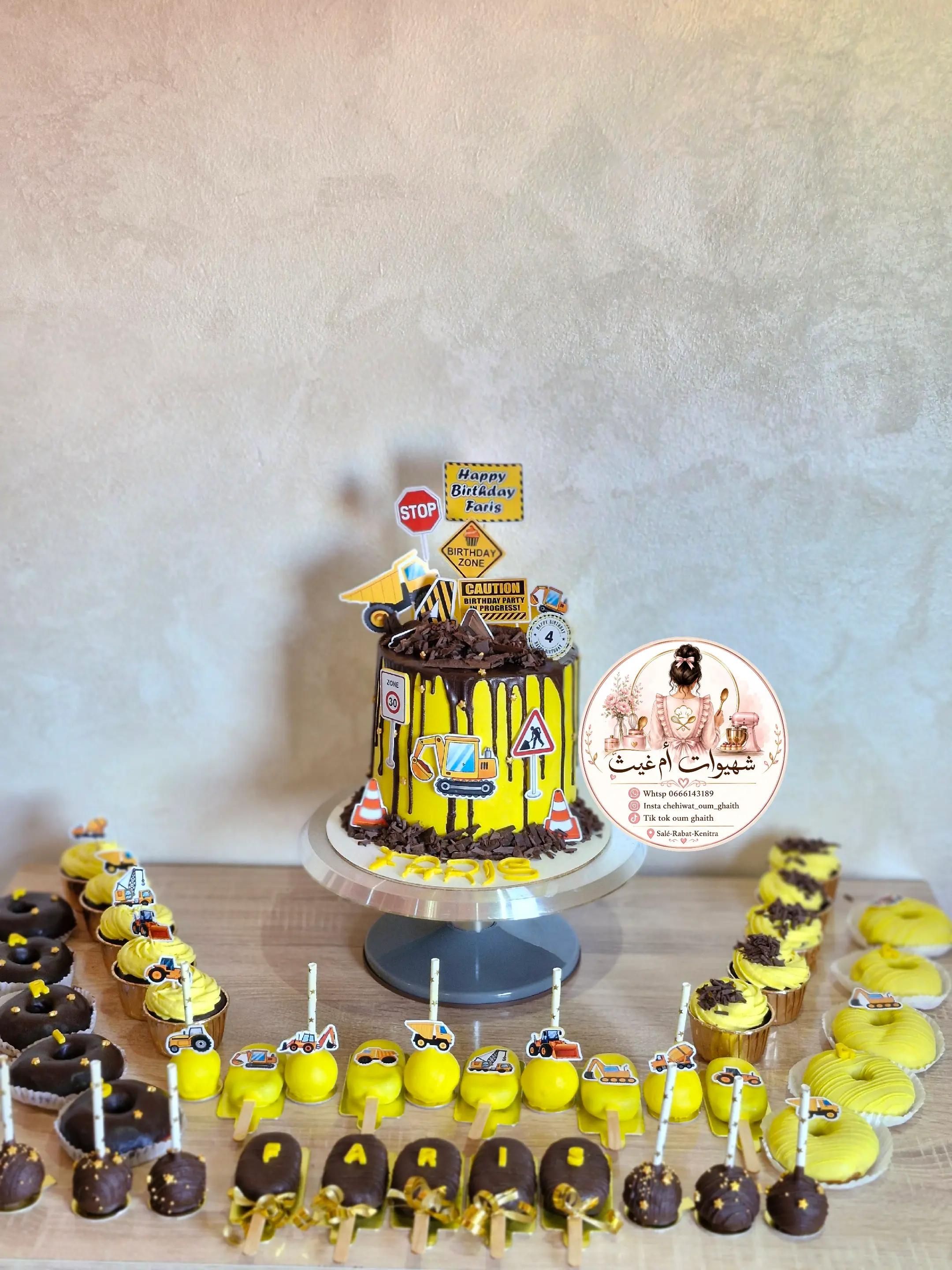 @Oum_ghaith