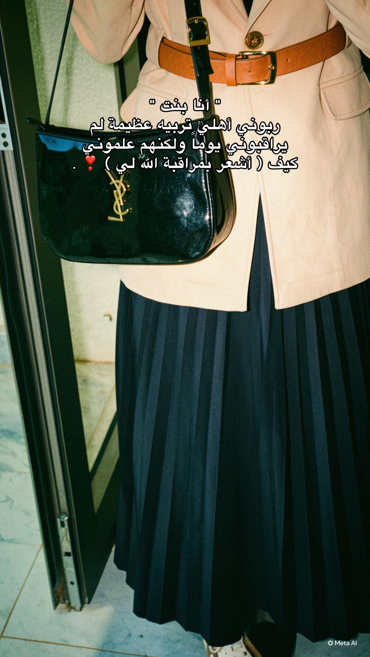 @﮼بـياا،القطعانِي ꨄ.