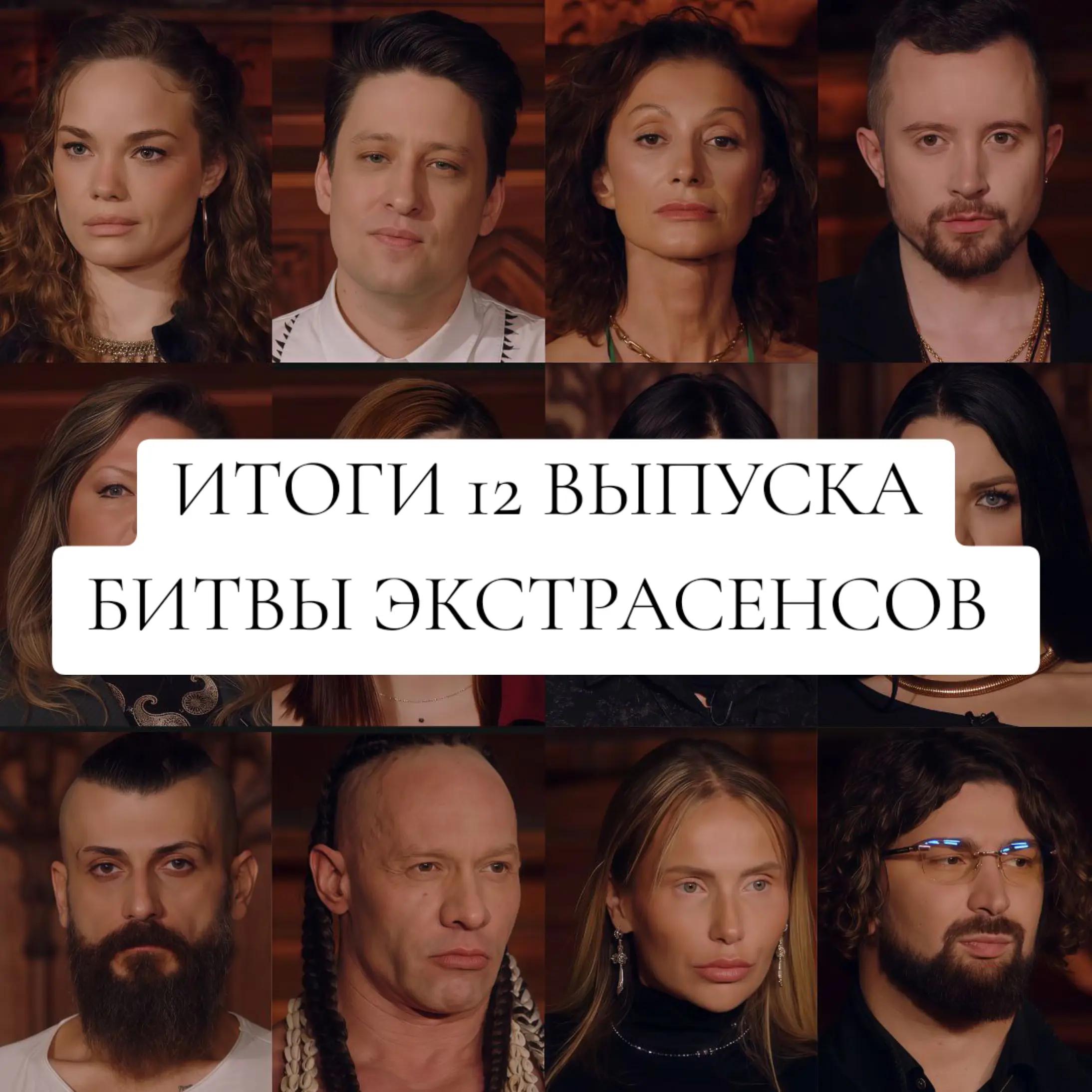 @Битва Сильнейших | Maya 🐈&zwj;⬛