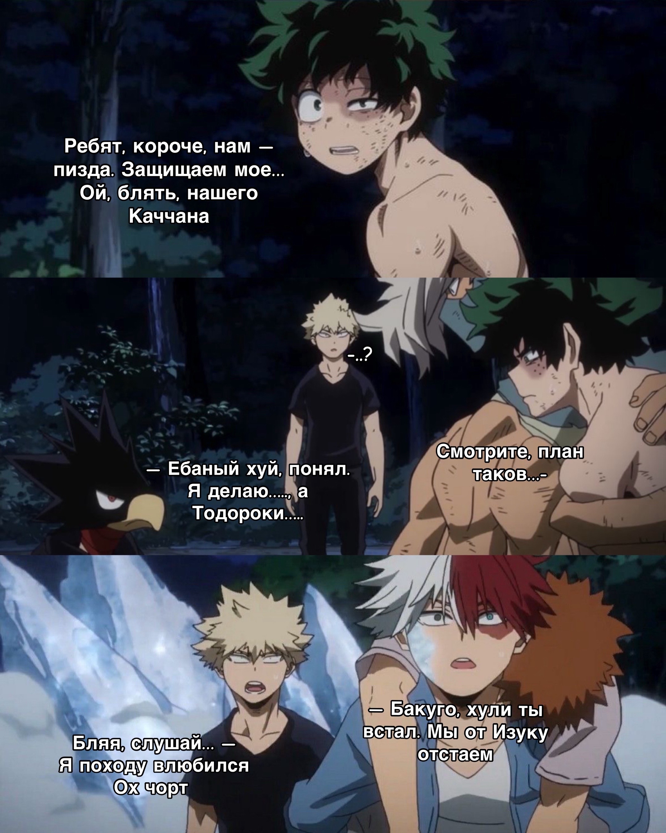 @Katsuuu