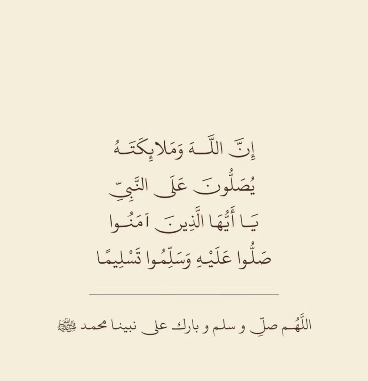 @(﮼صمت ﮼الجرو ح﮼)
