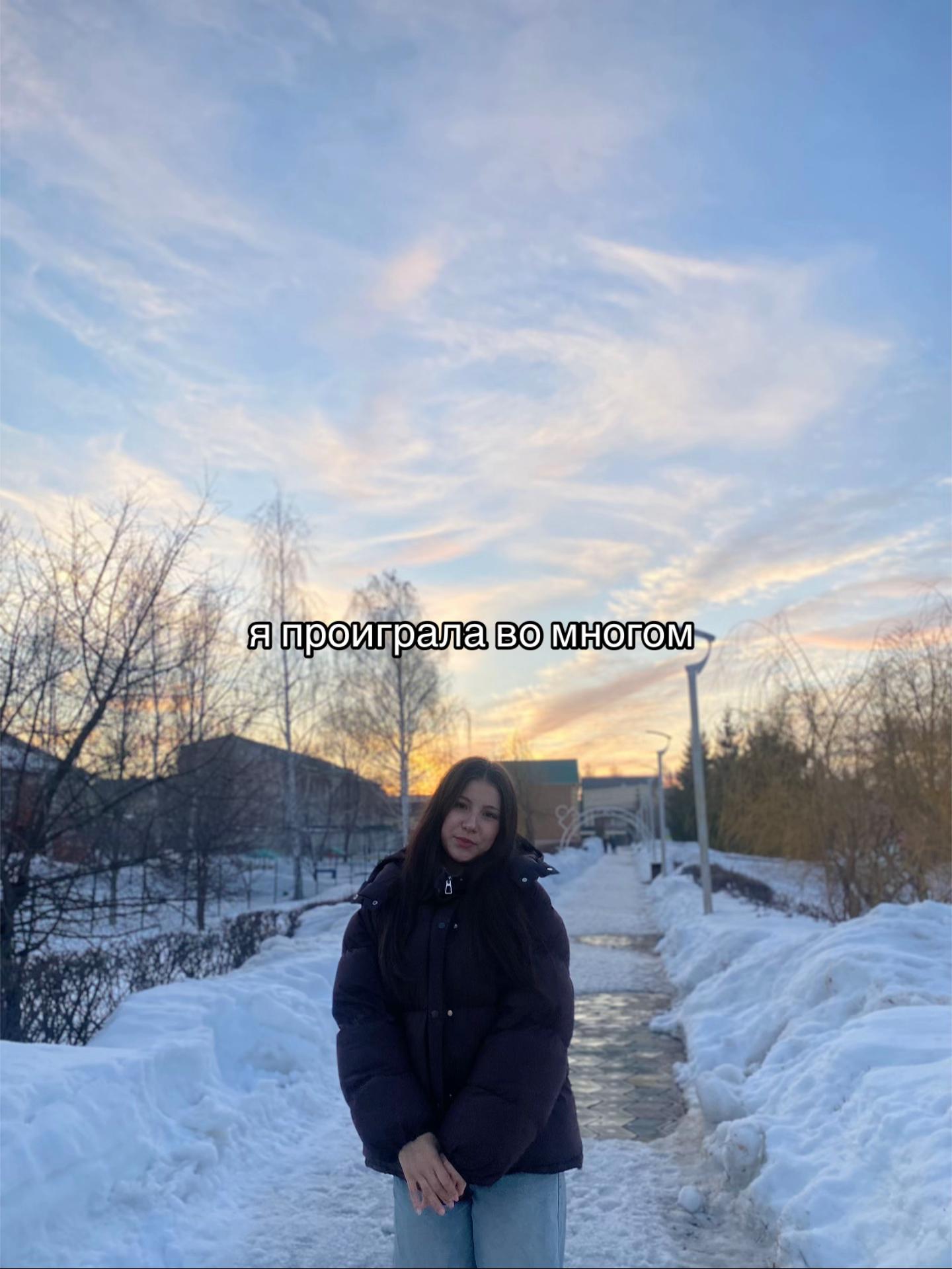 @регишка🪽