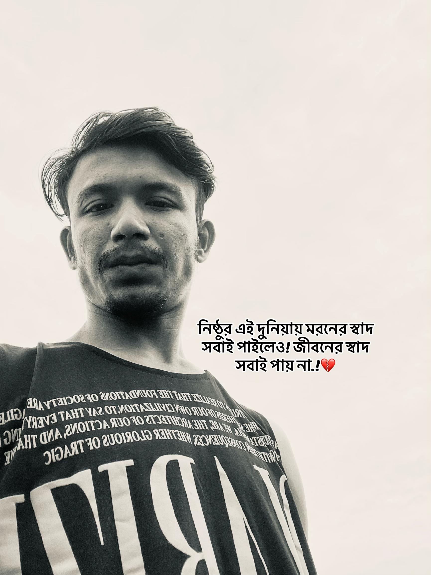 @°ÁRaFaT_JiTü⚡