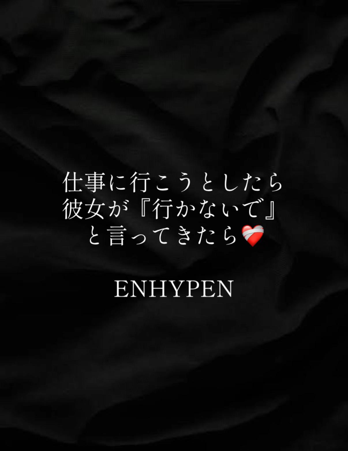 @otonu