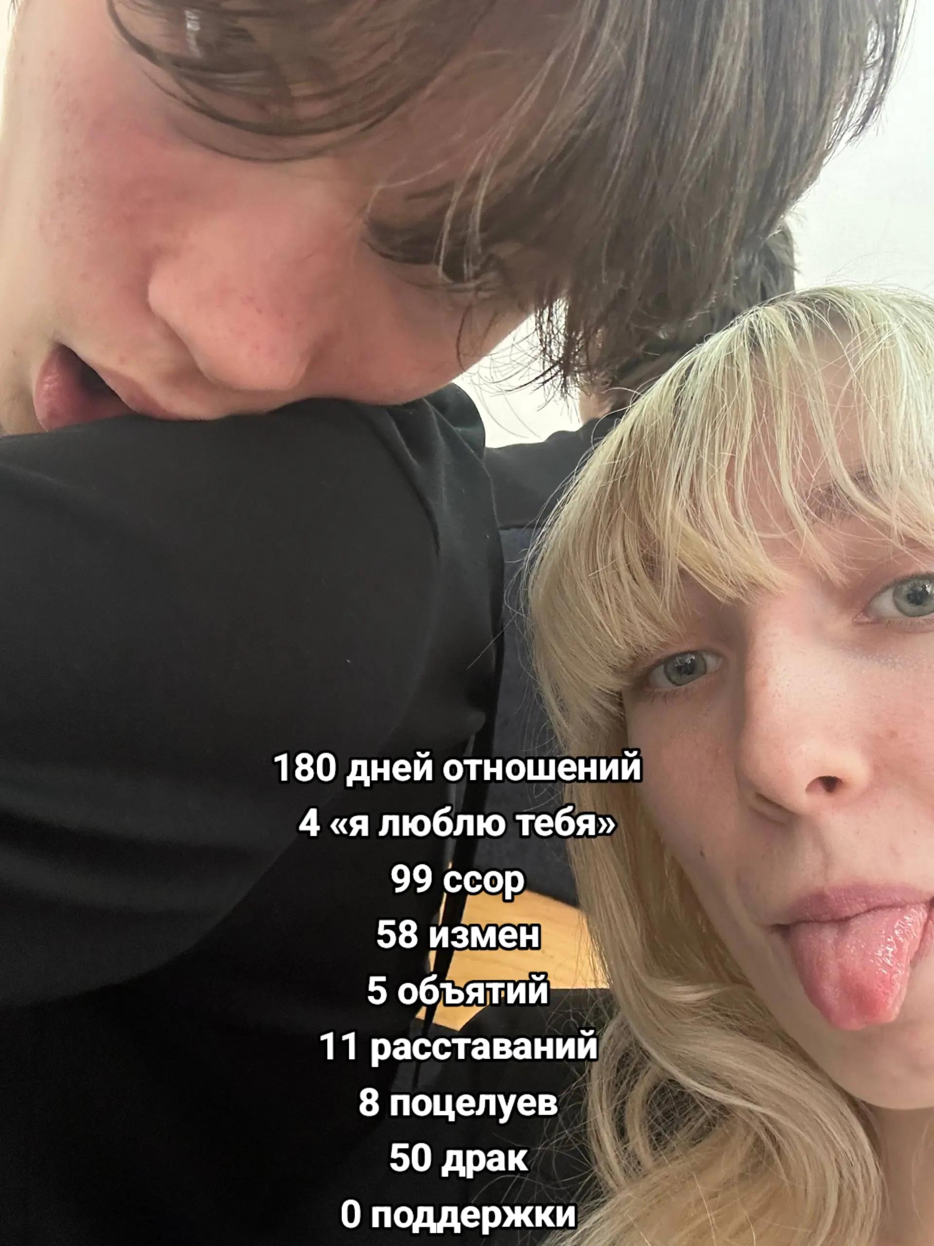 @алиса