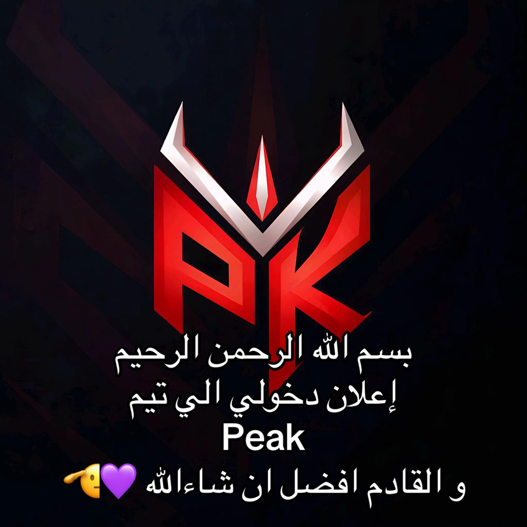 @ᴾᴷALZ3EM