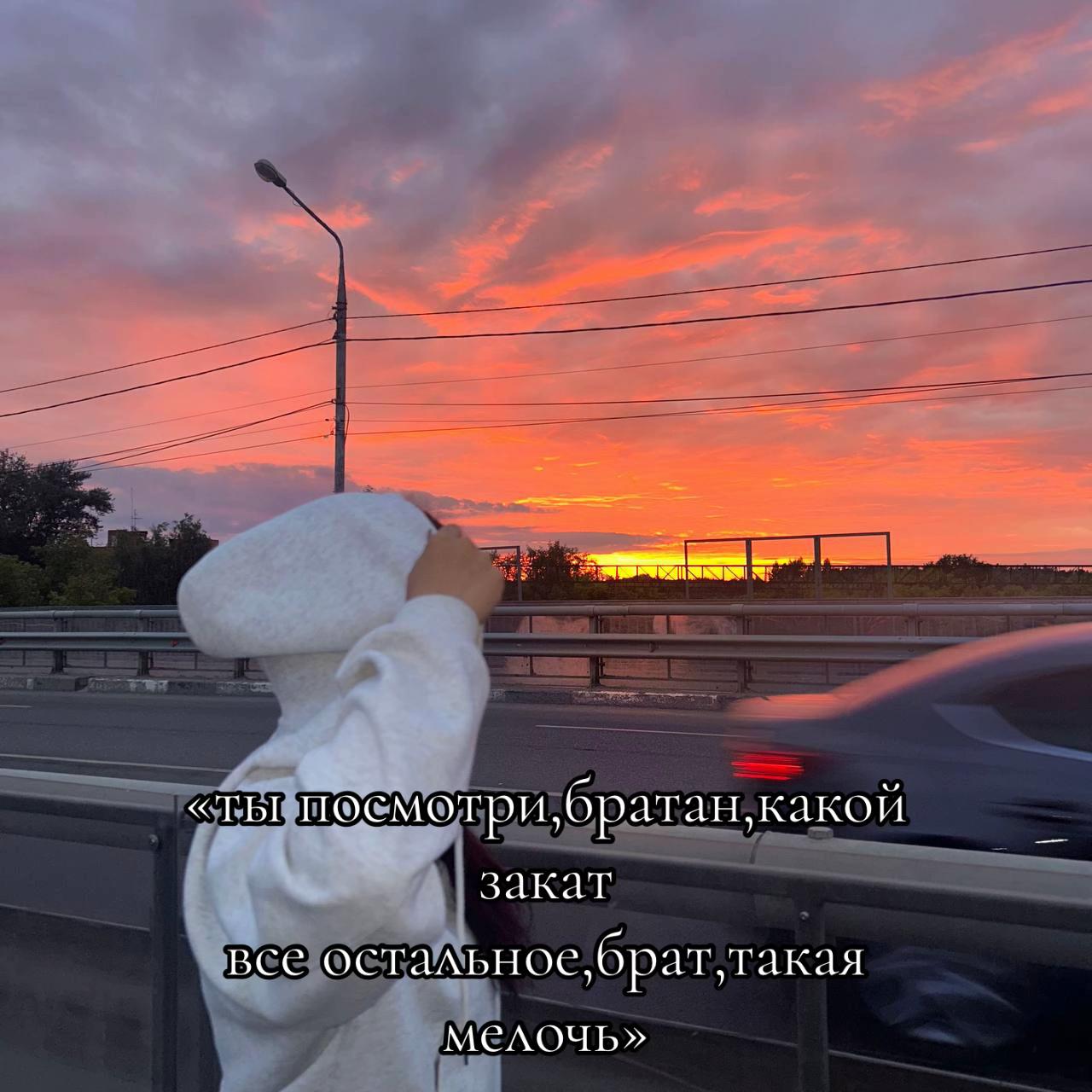 @Кируня