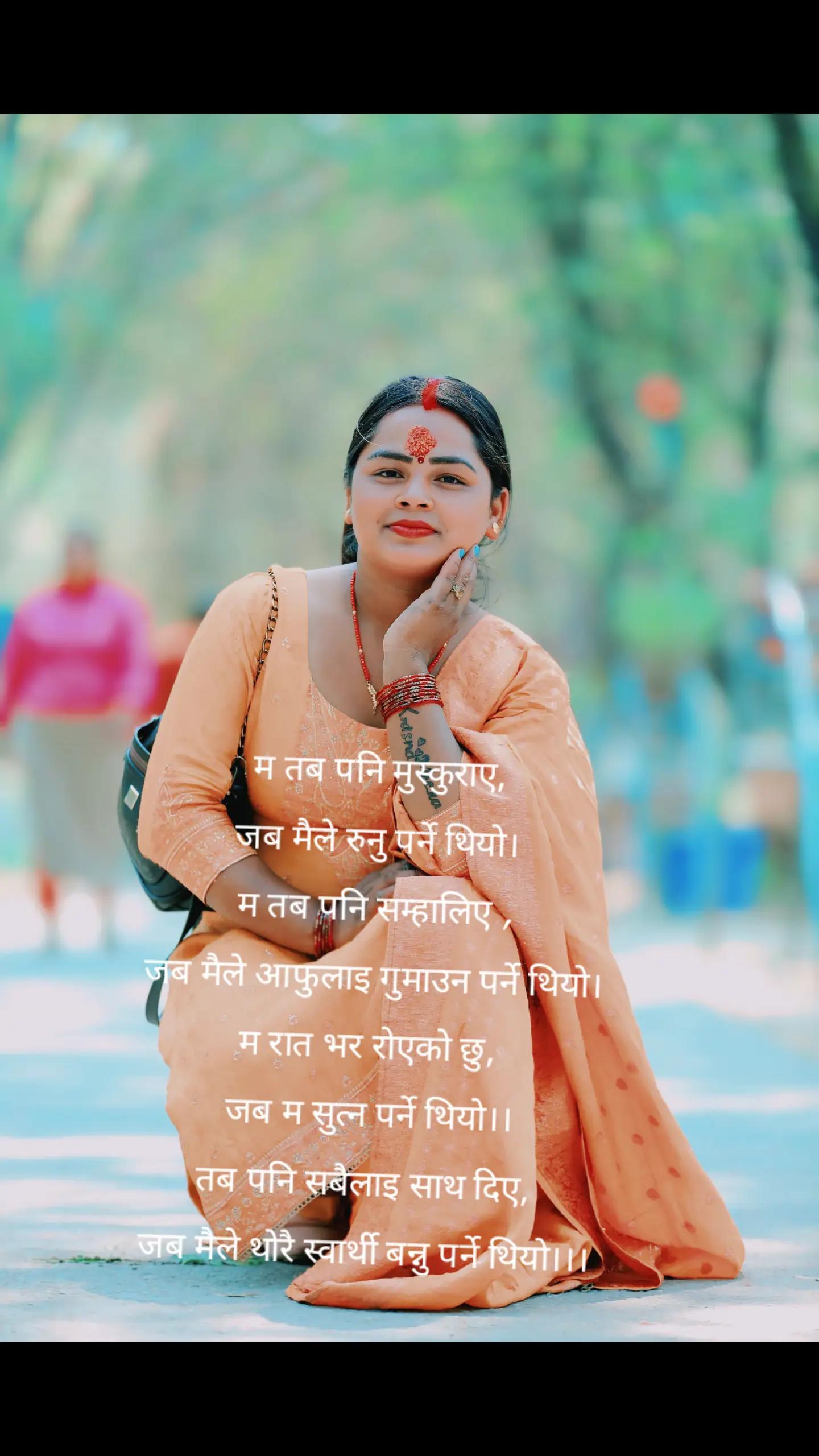@fuchhibinu