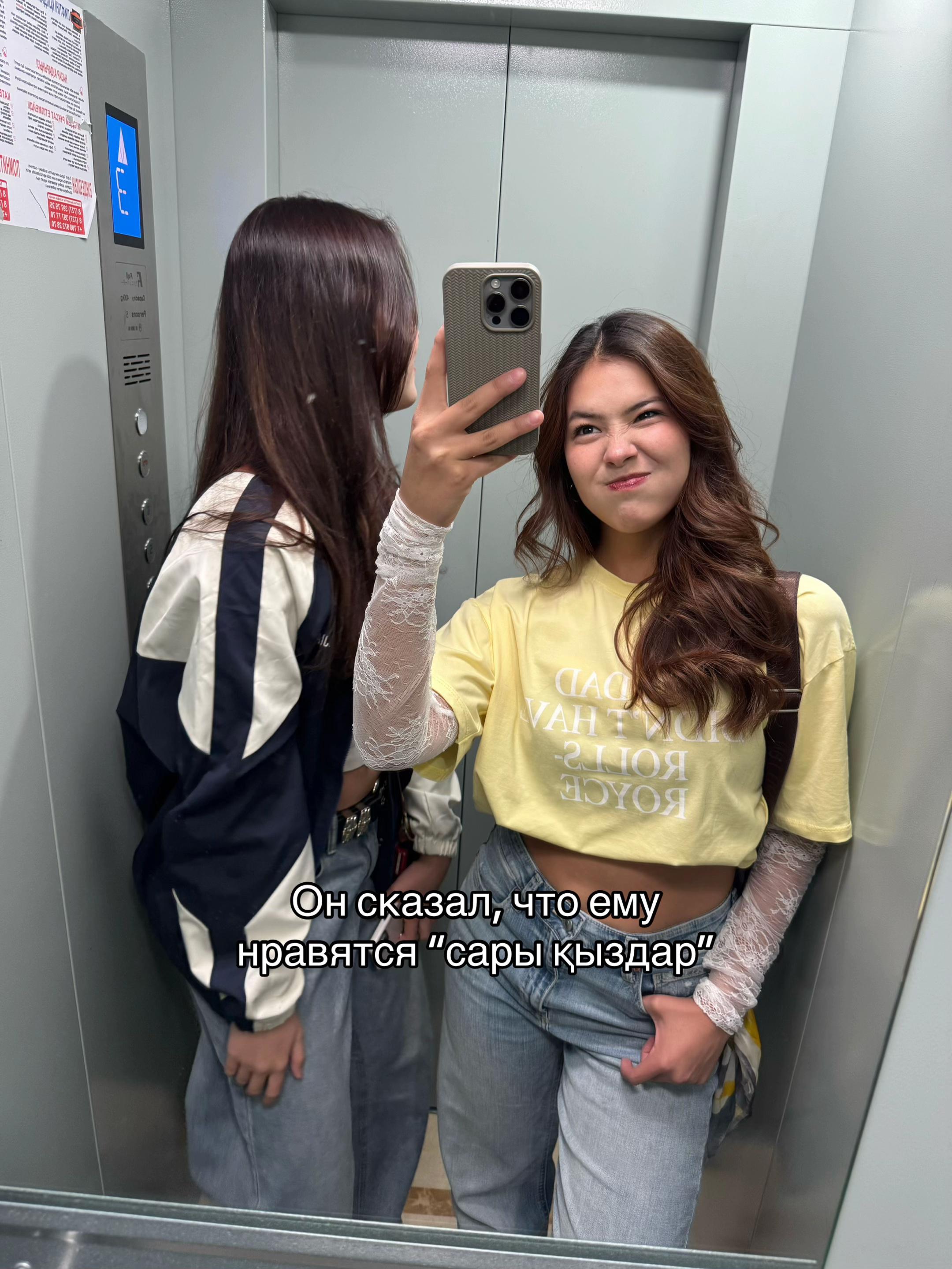 @Amina🦦