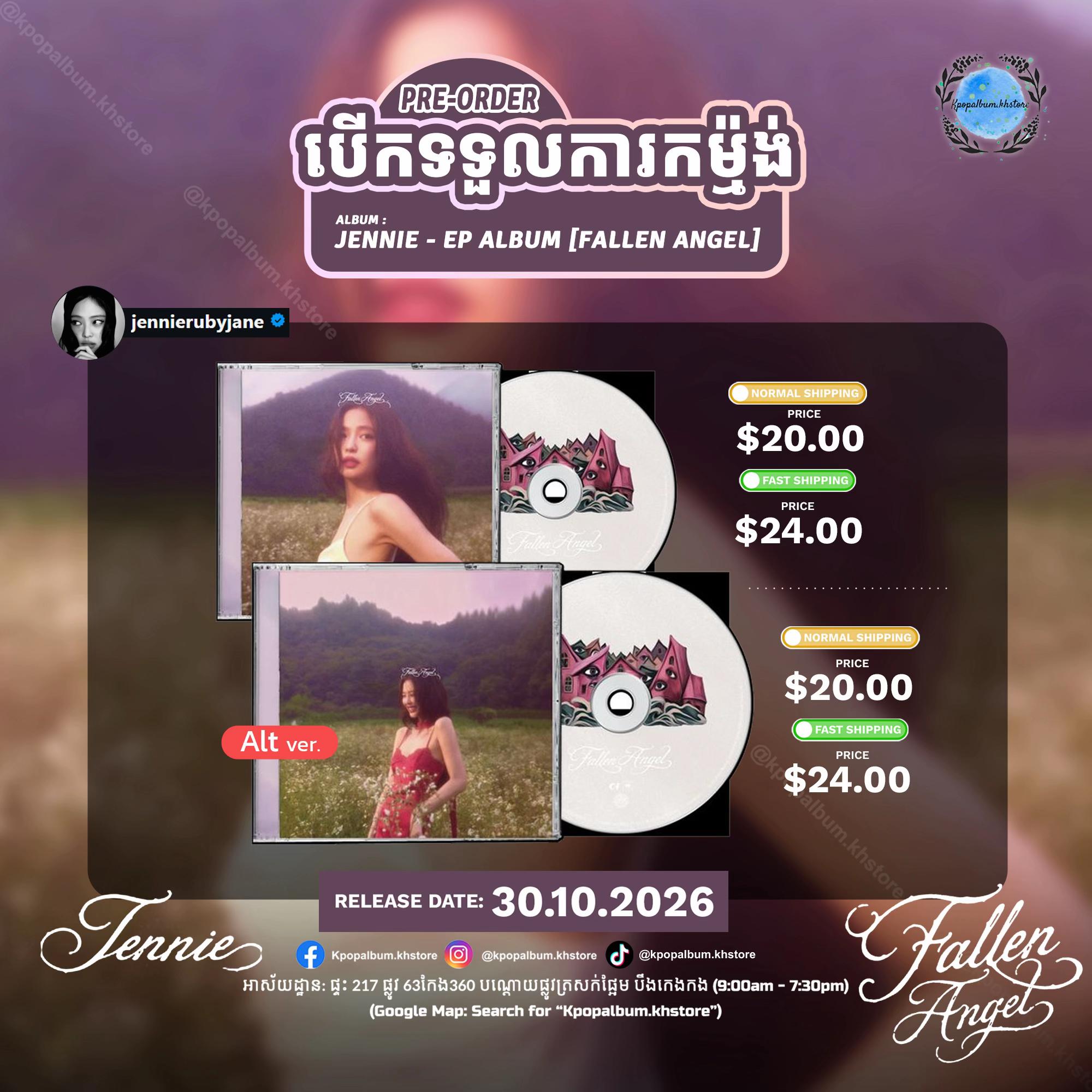@kpopalbum.khstore