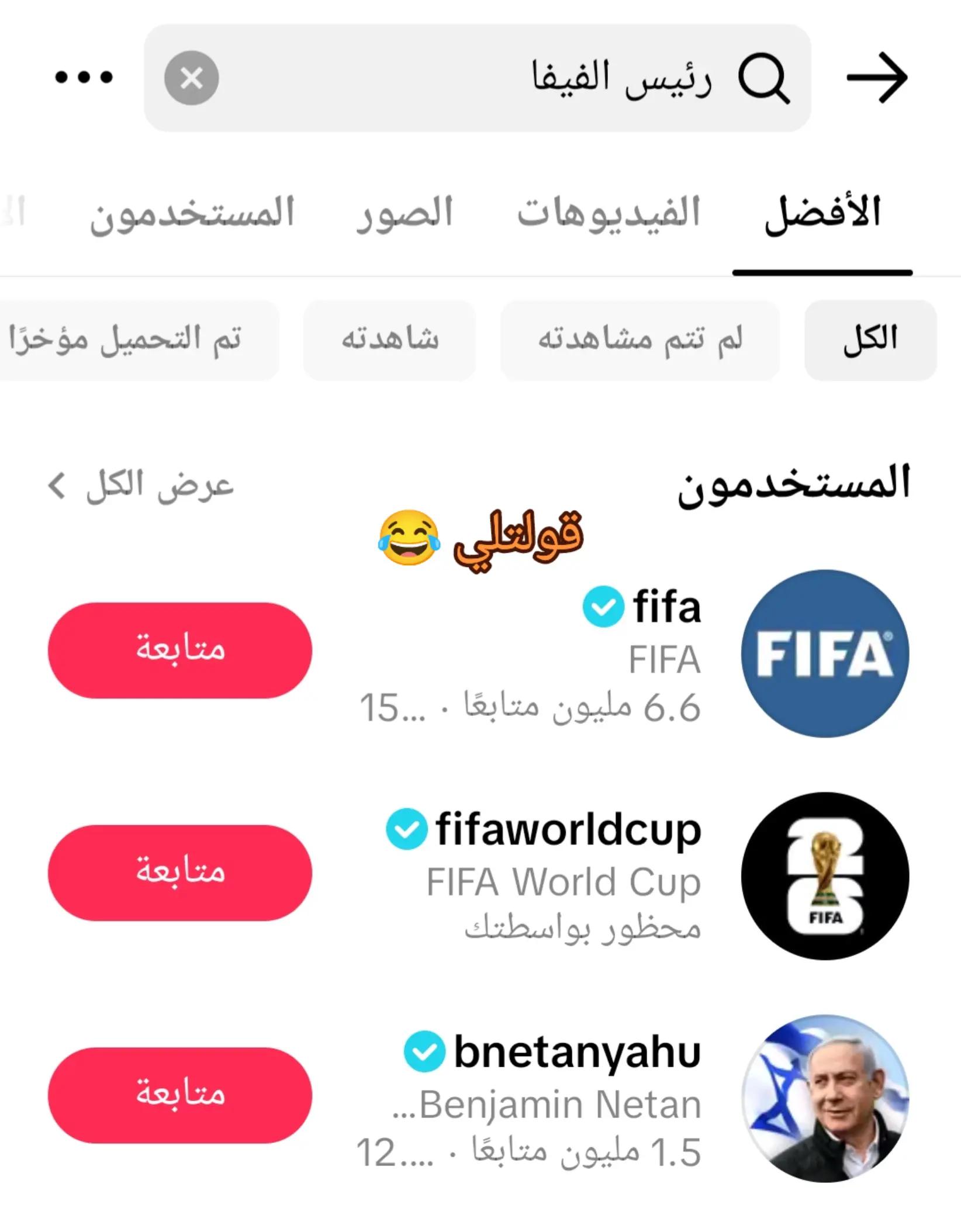 @𝐌𝐫 𝐘𝐚𝐦𝐚𝐥