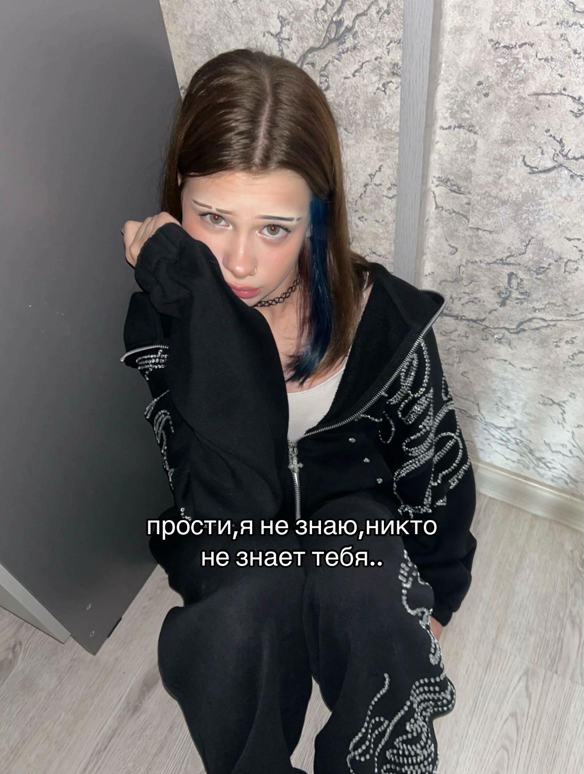 @уляка 🏹