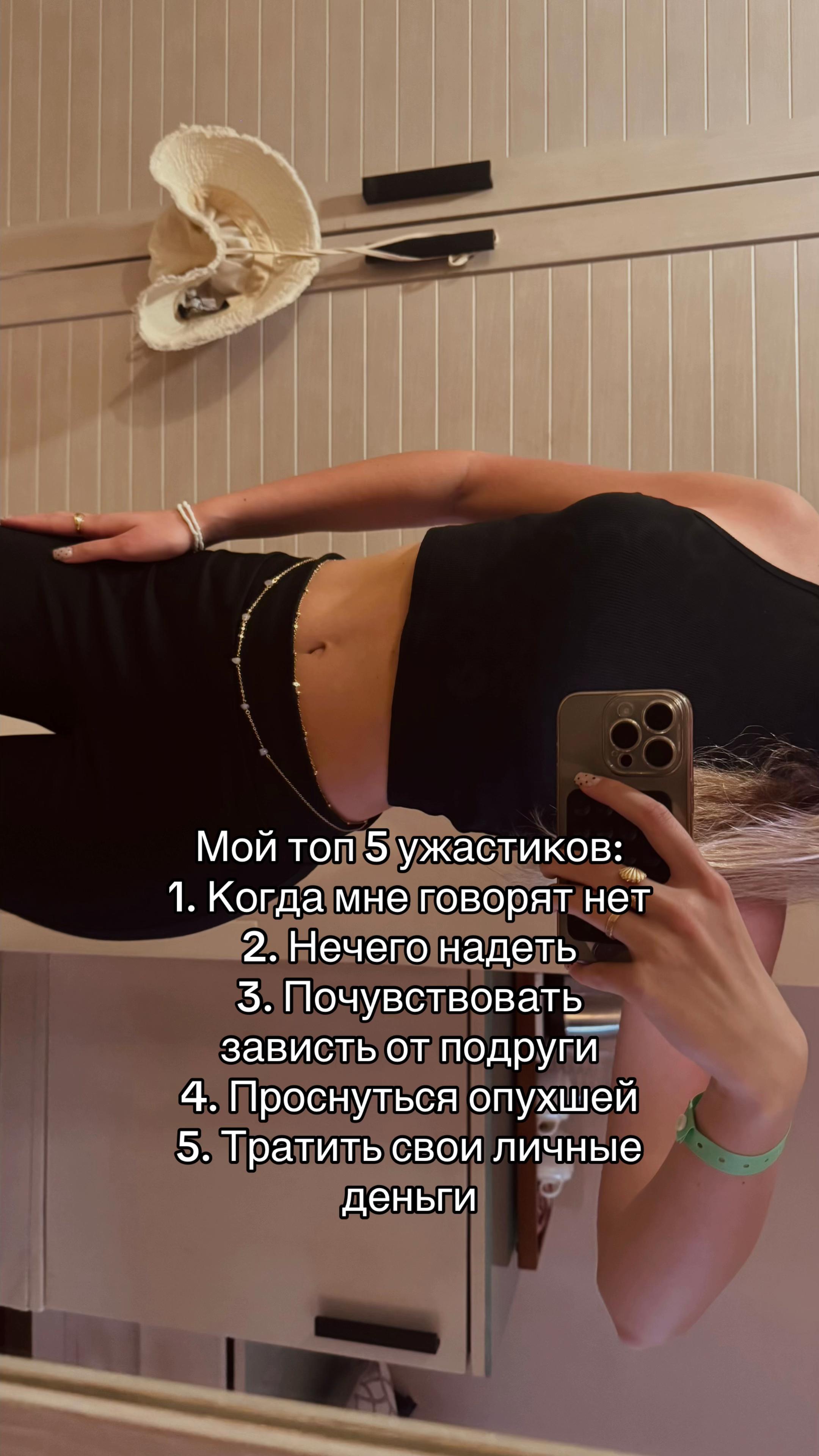 @zzavorykina