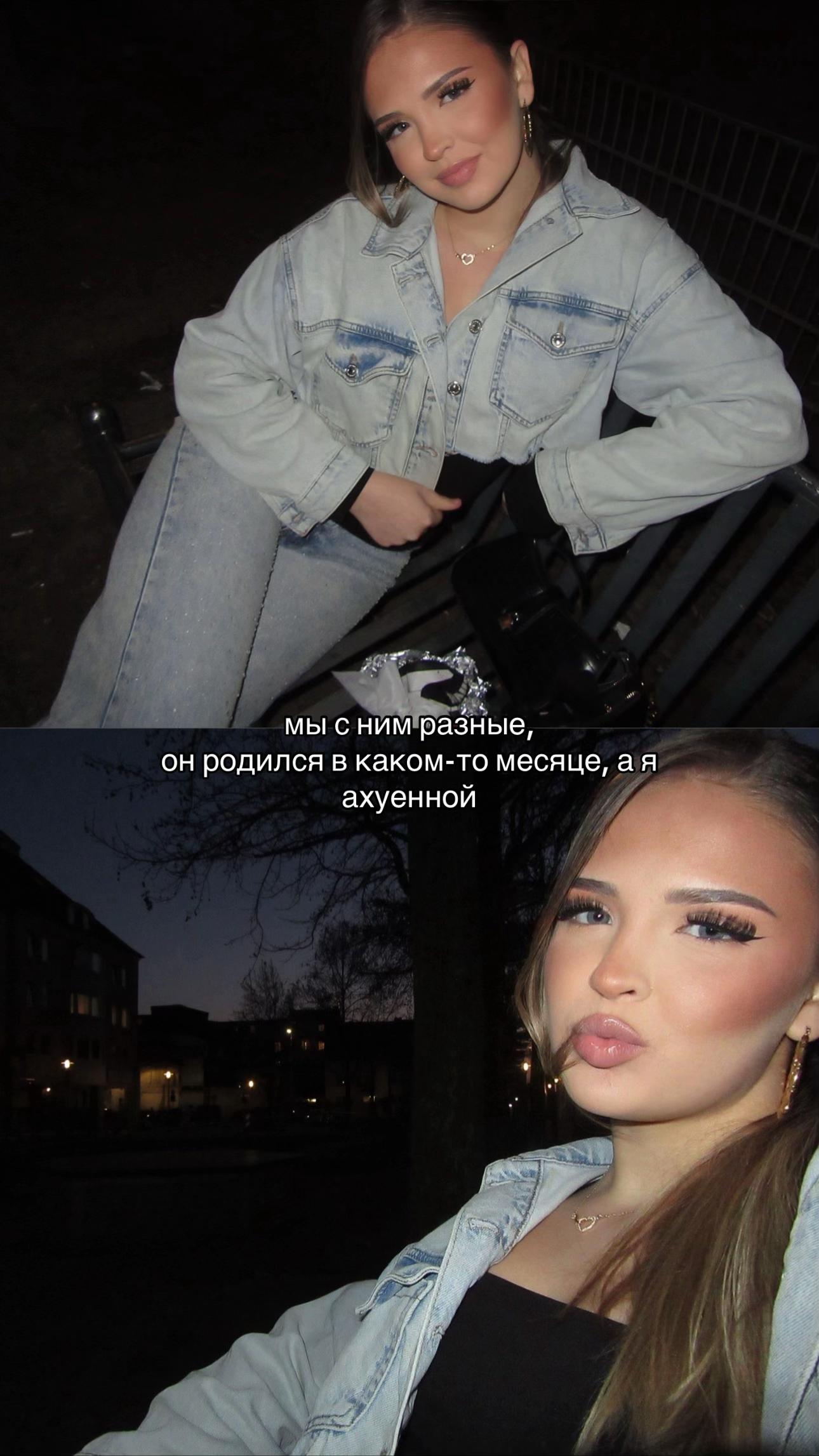 @лерка карамелька
