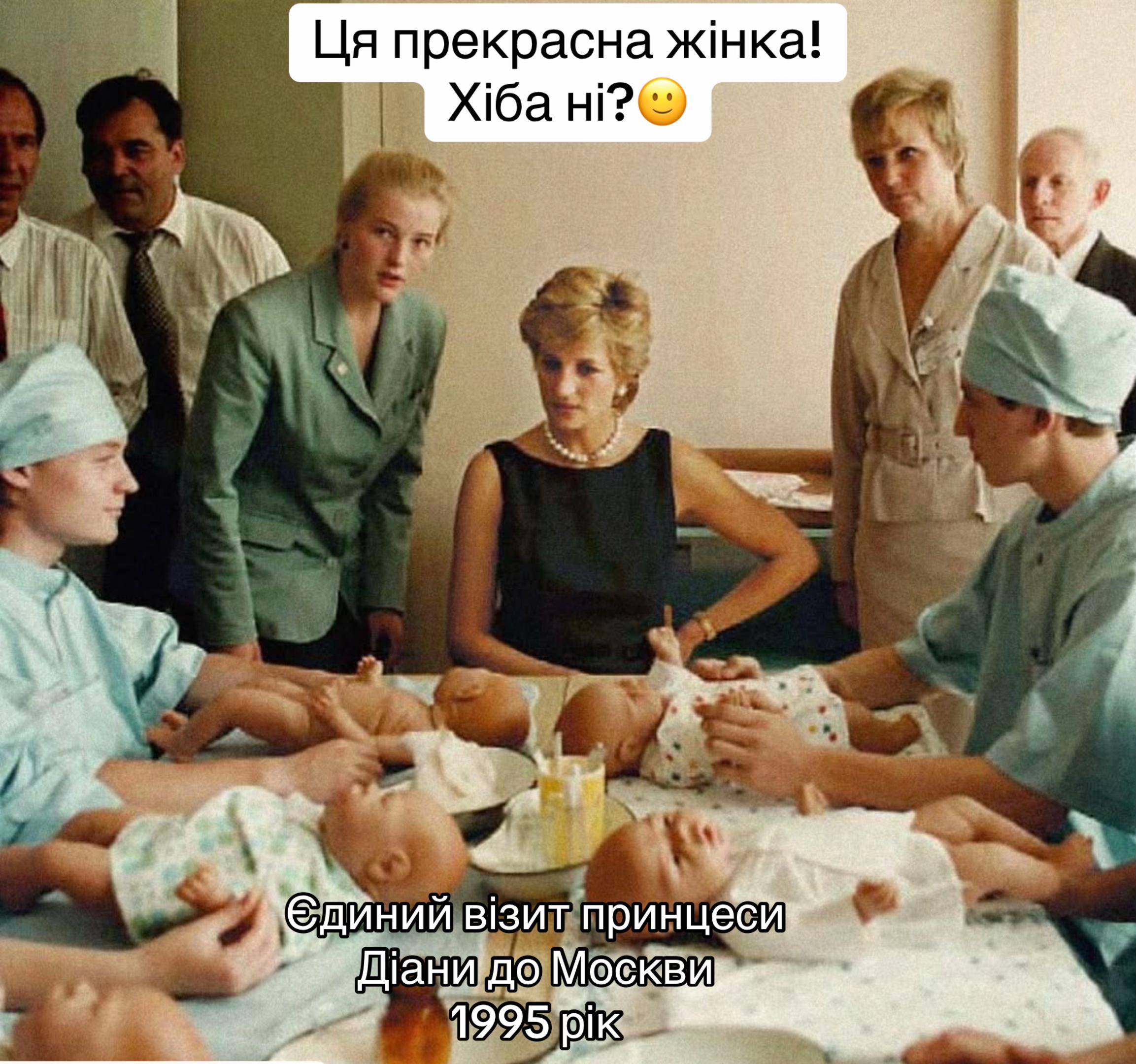 @Фото з історією