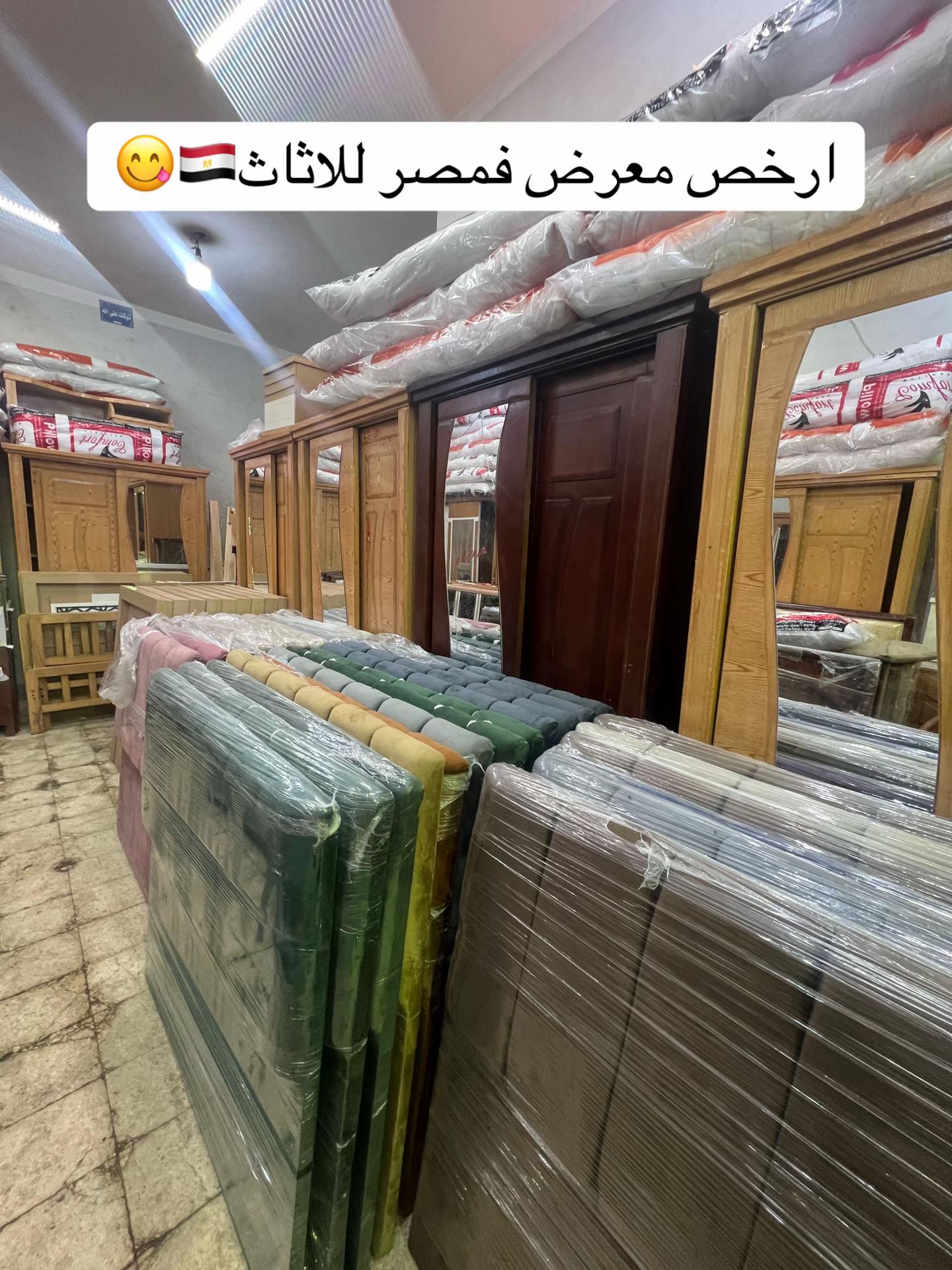 @Noor salah نور صلاح🇪🇬💎