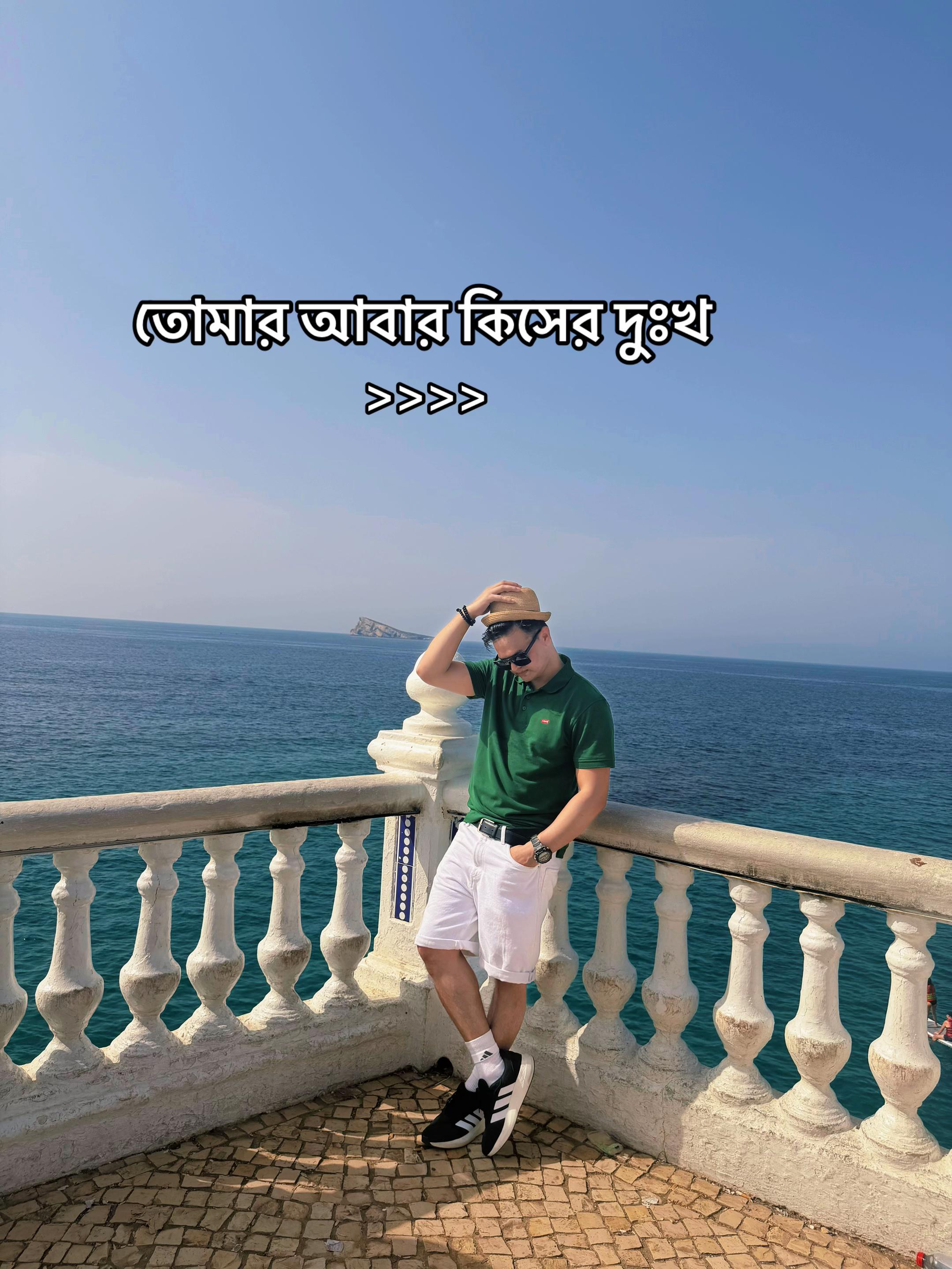@🇧🇩.Deshi Boy🥷🇪🇺