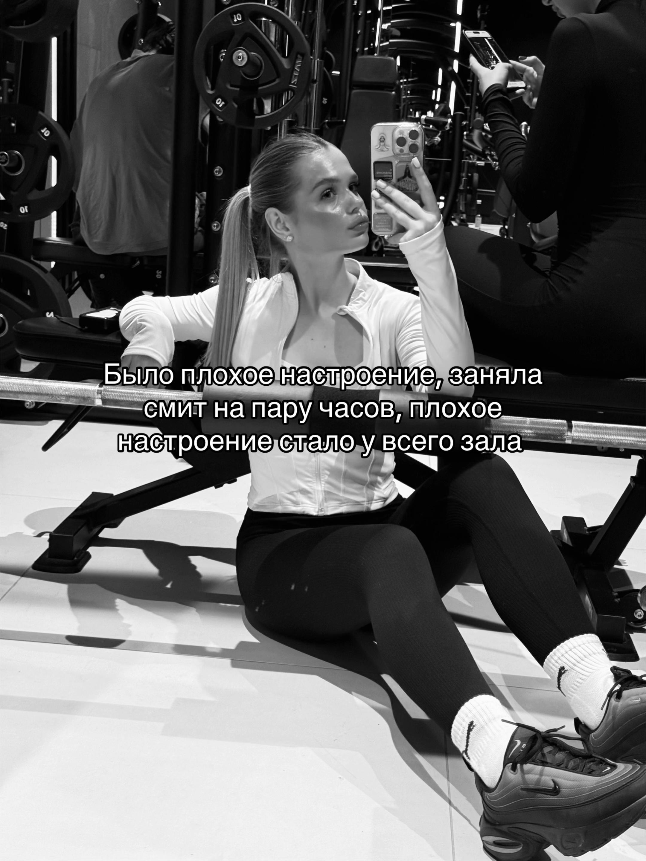 @сонямба💋