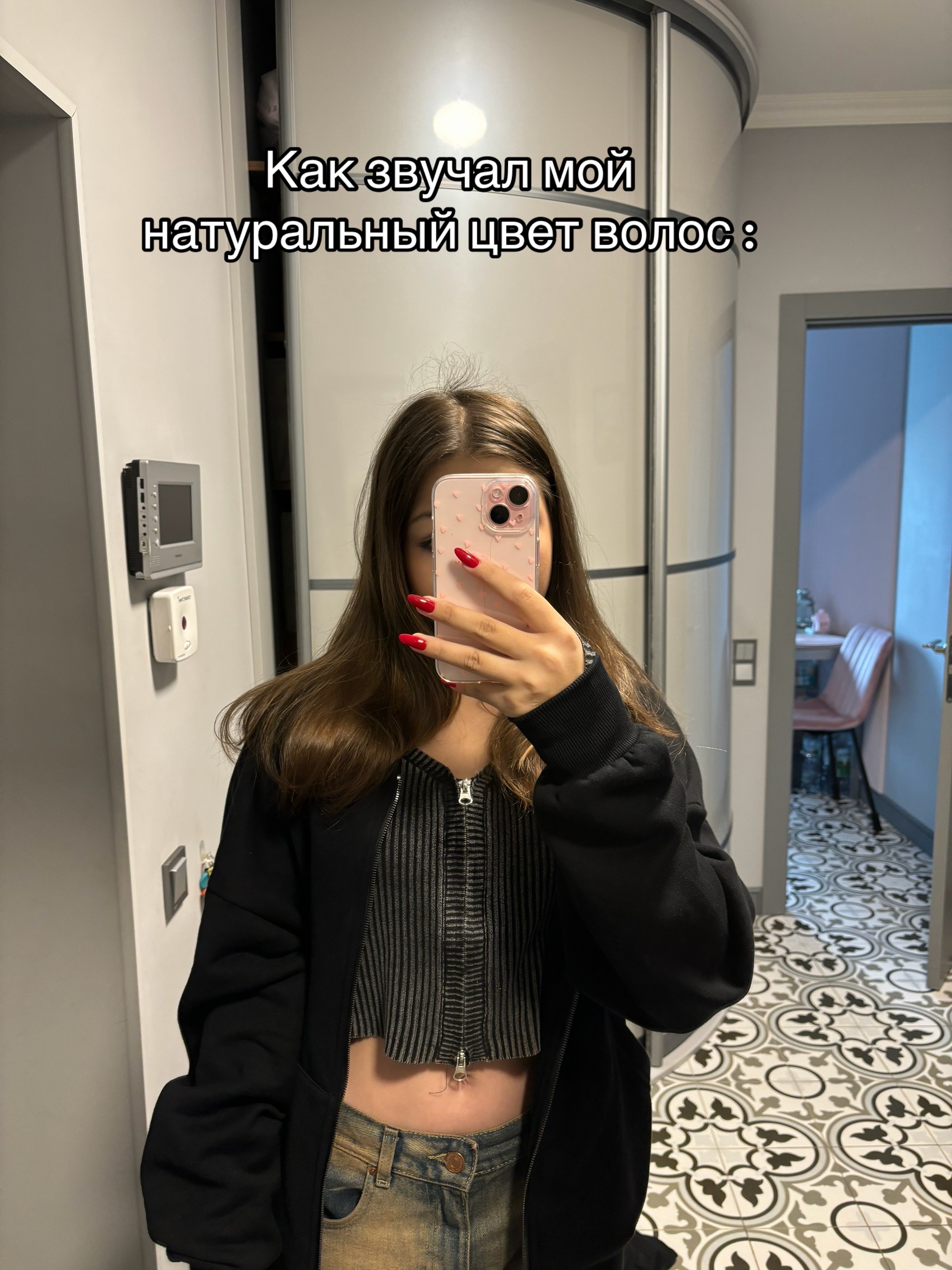@Наташка🤍