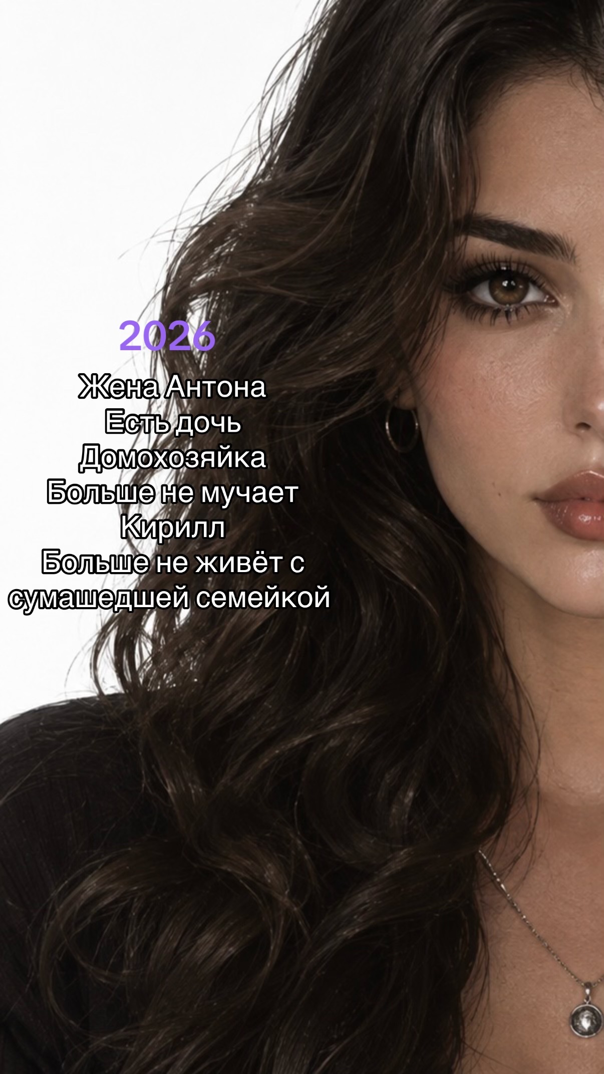 @✨Полка Фантазий 🩰