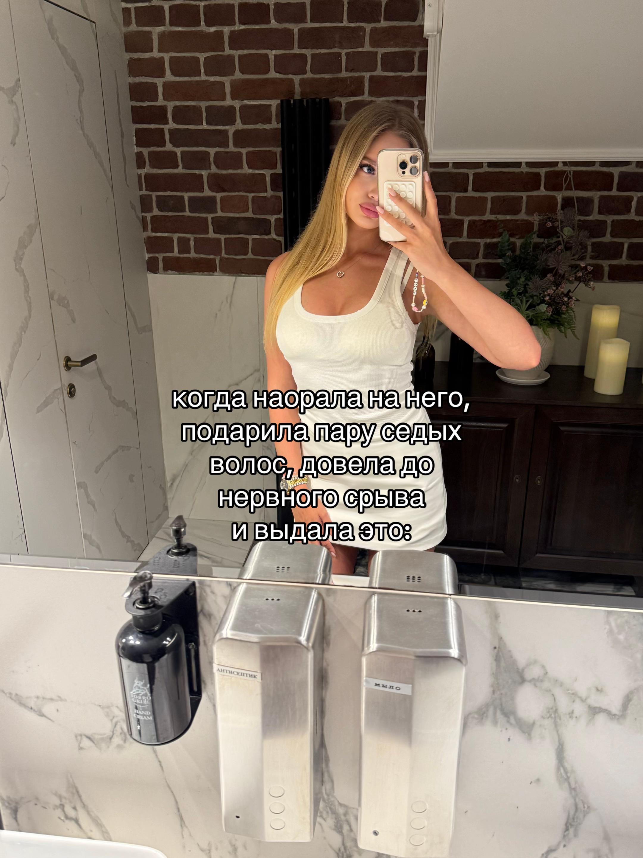 @frutkate01