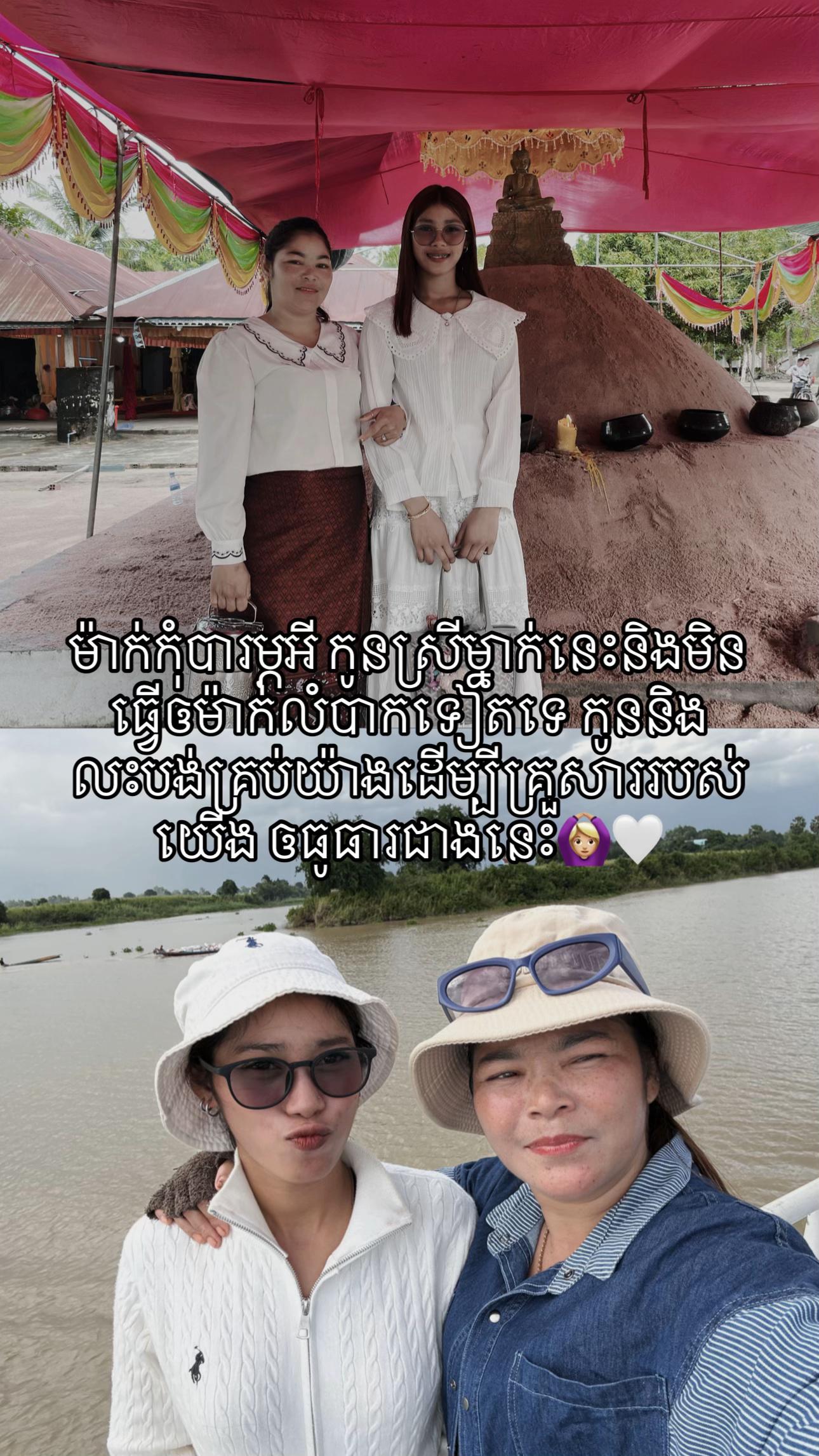 @Munynich