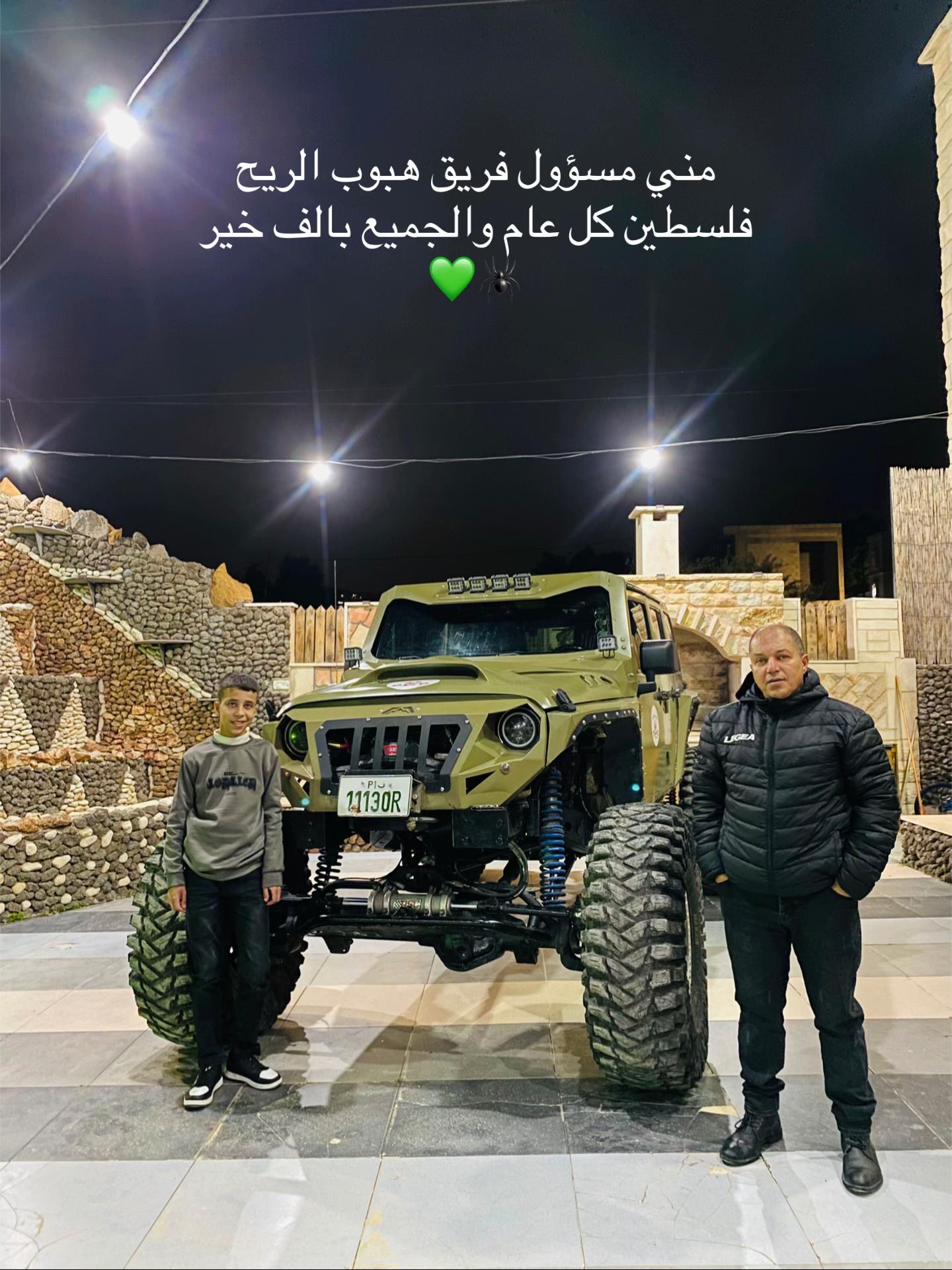 @فريق هبوب الريح للدفع الرباعي