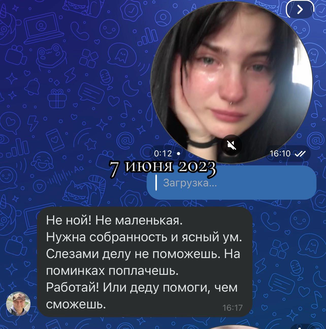 @meow 🐈&zwj;⬛
