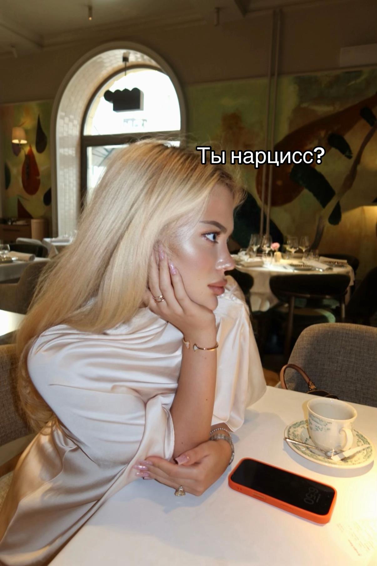@🎀БАРБИК🎀