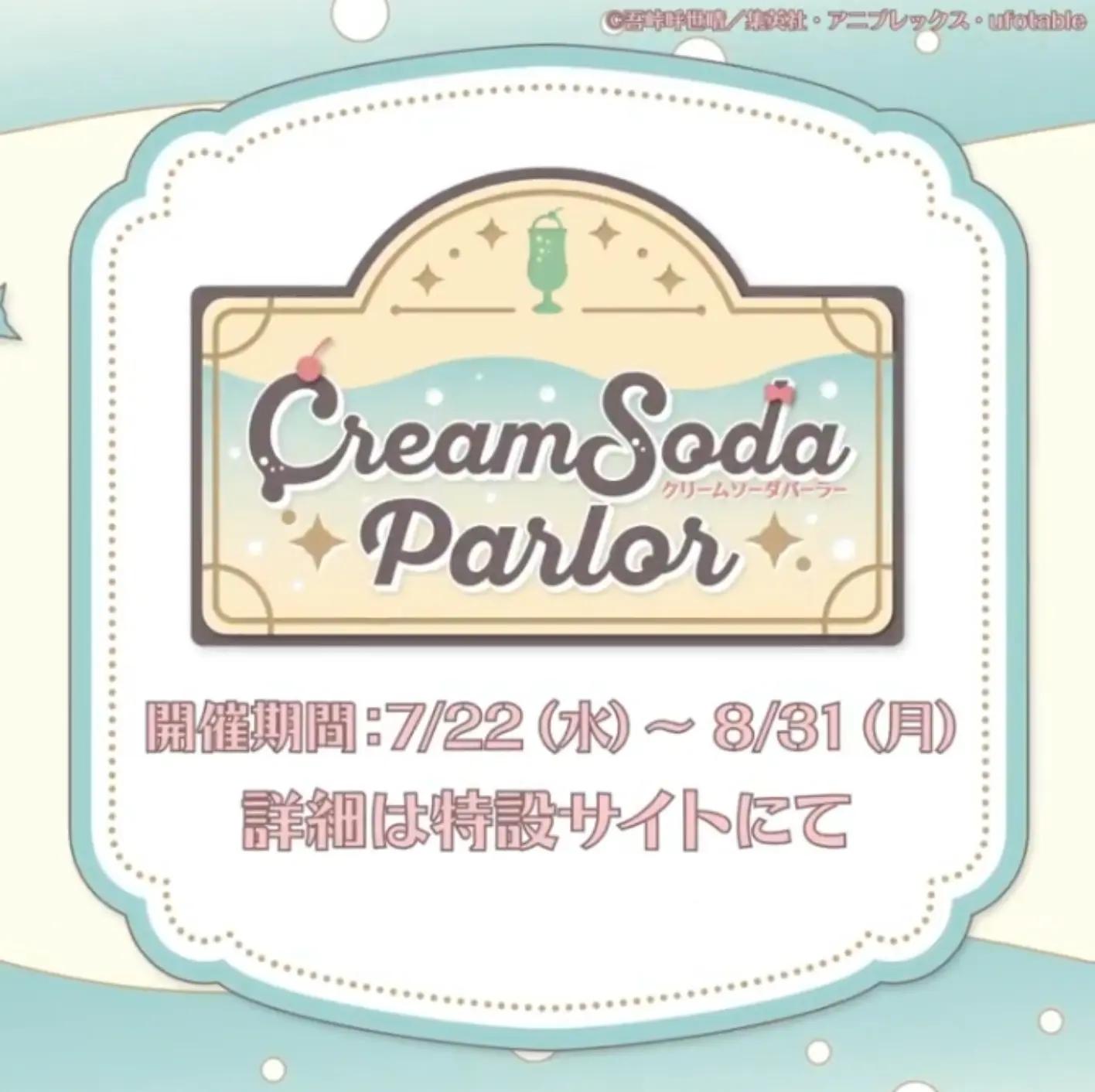 @꒰𝜗ৎ𝙆𝙞𝙣𝙯𝙪.𝙃𝙞𝙨𝙝𝙞۶۟ৎ꒱