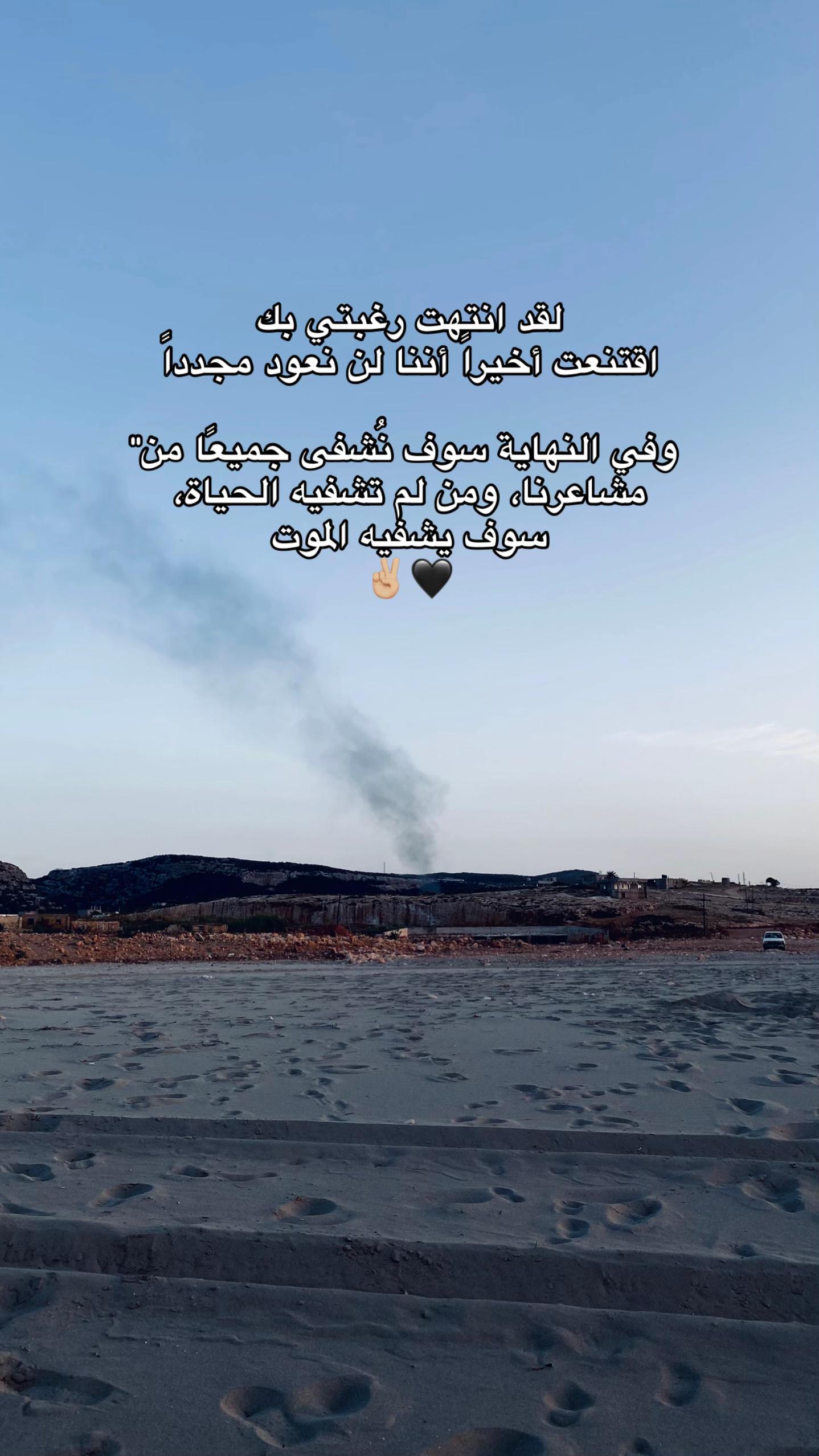 @حمزة الفقيه