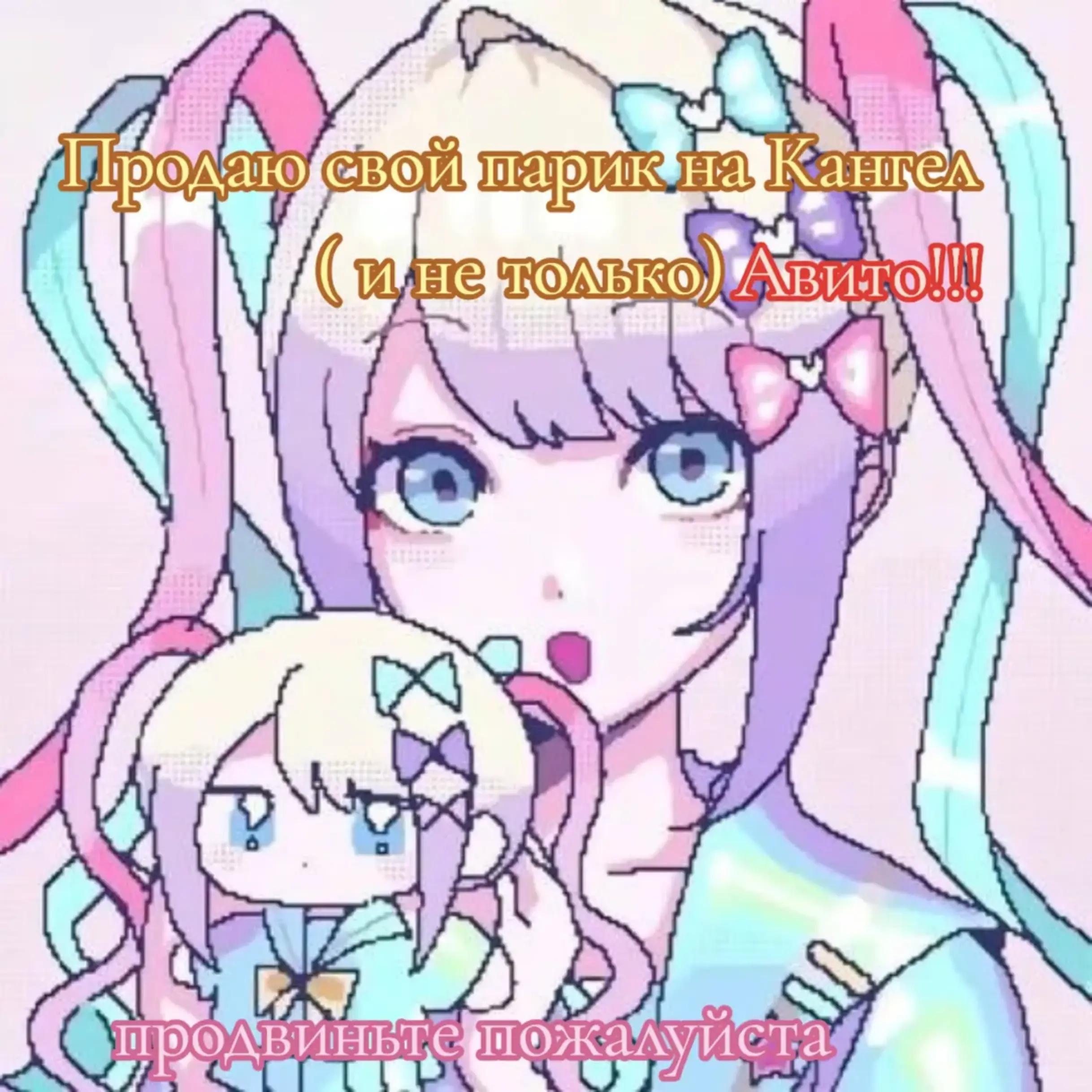 @⊹Херршер котиков⊹