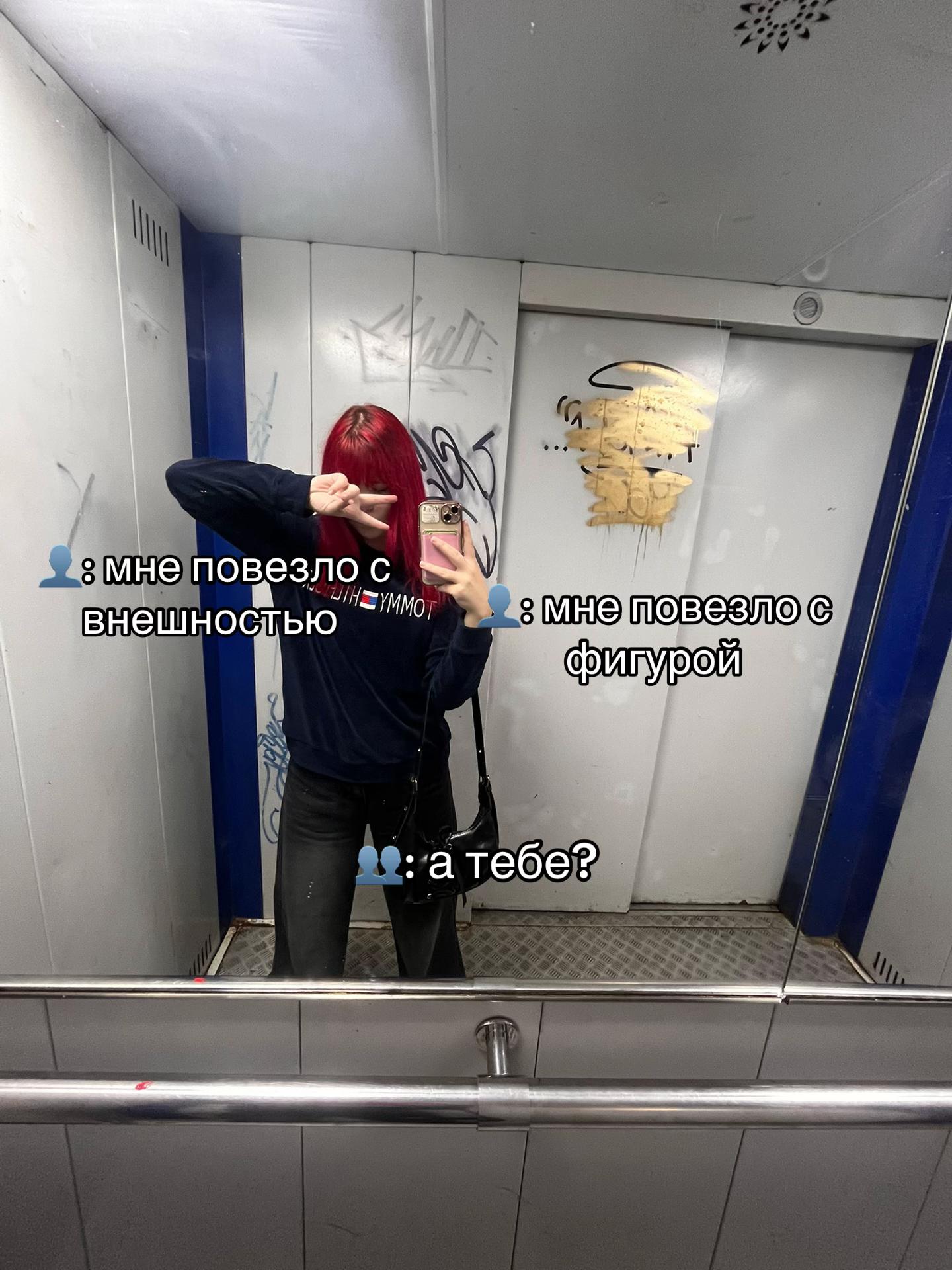 @тгк: полч я