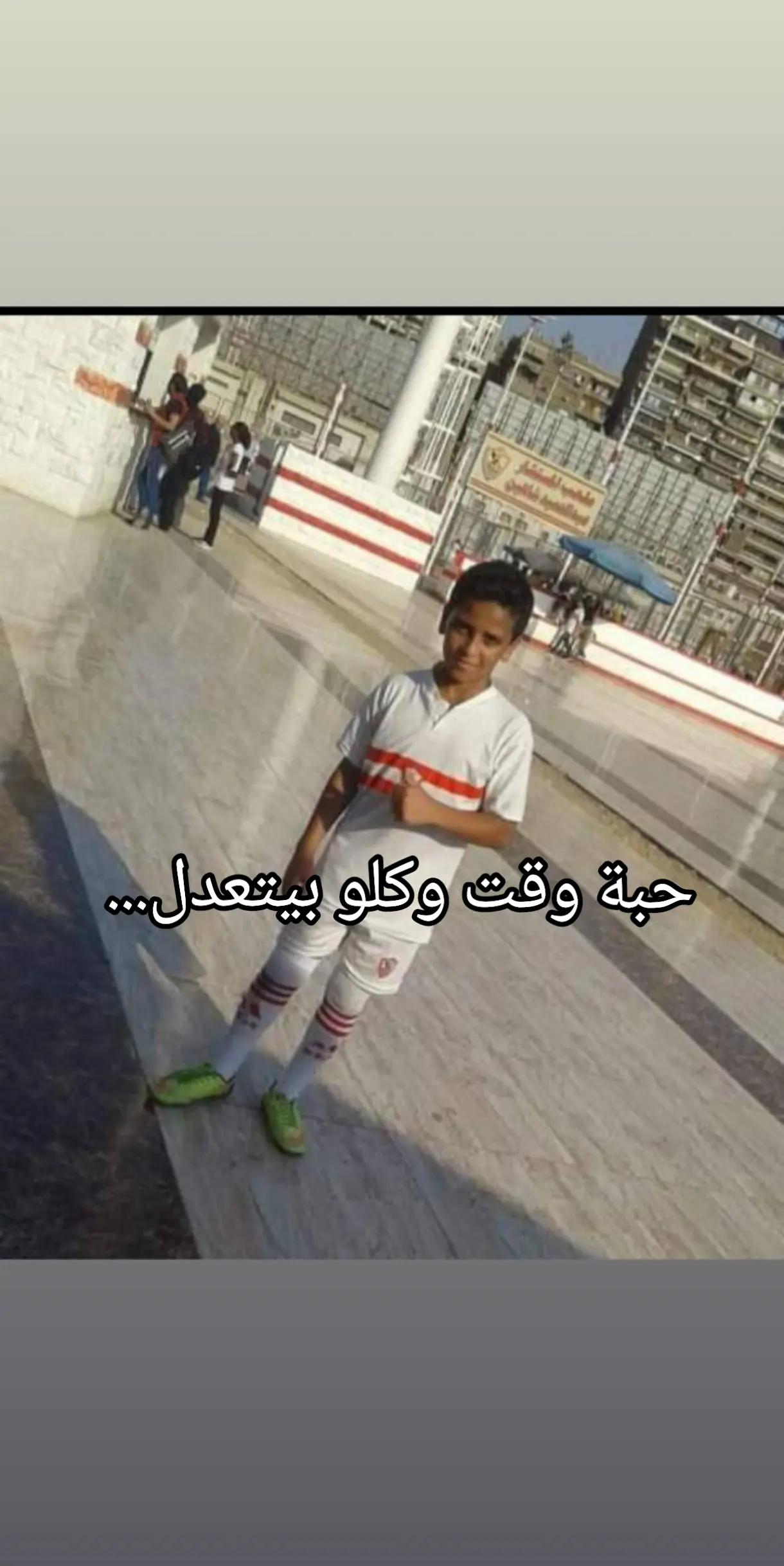 @سيجما البرهوم