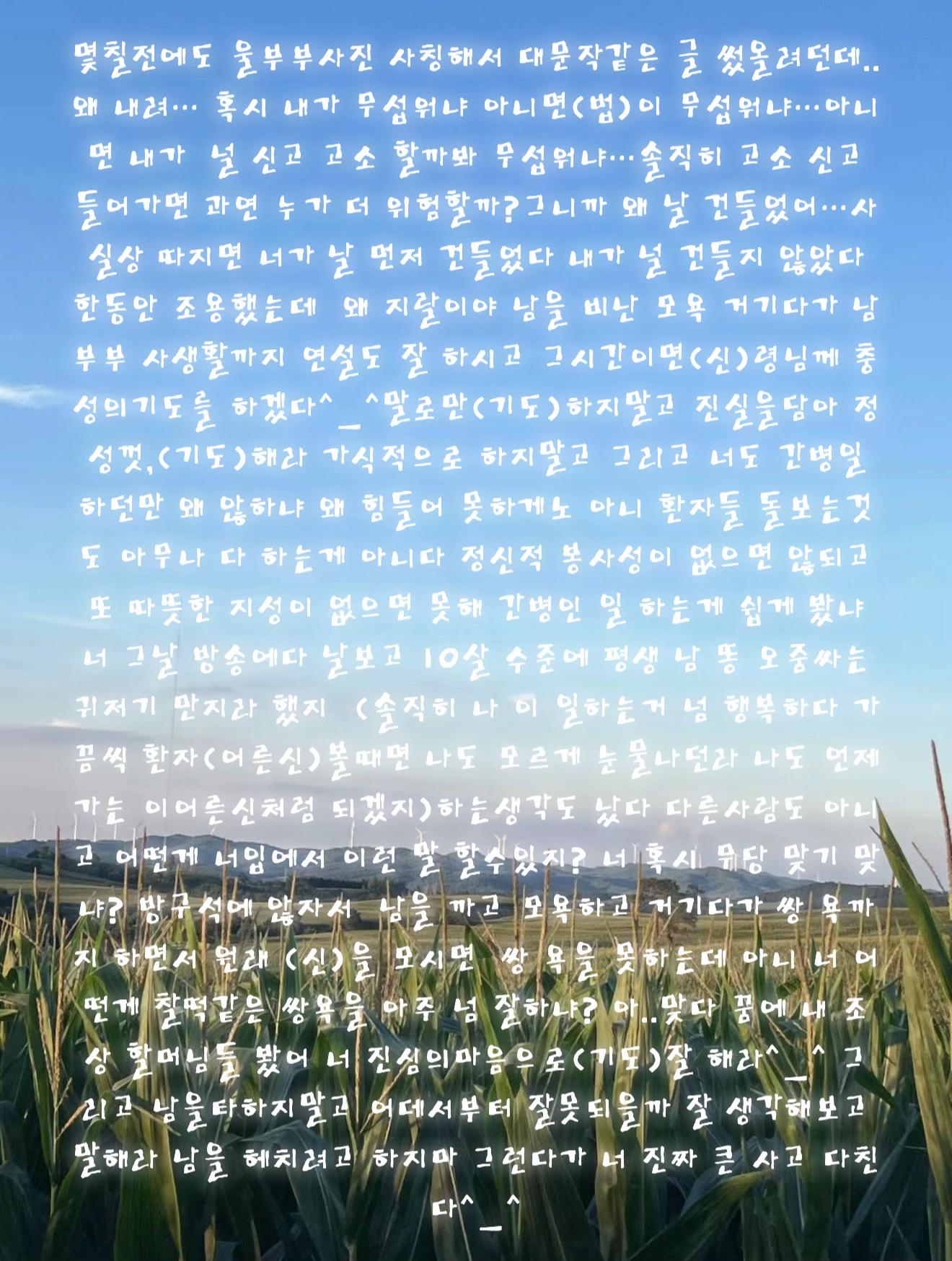 @김은희(본계)^_^1