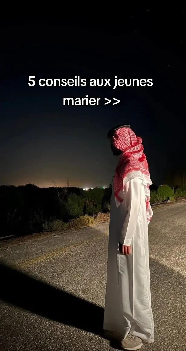 @GMT ABDE🇲🇦