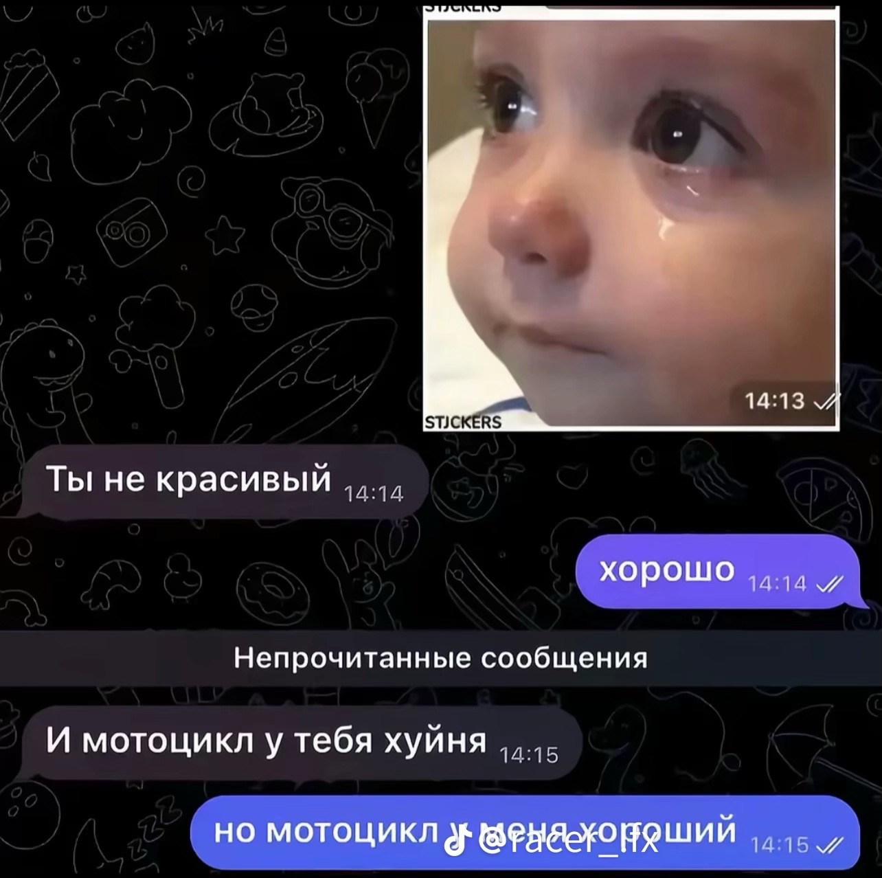 @nikita_moto20