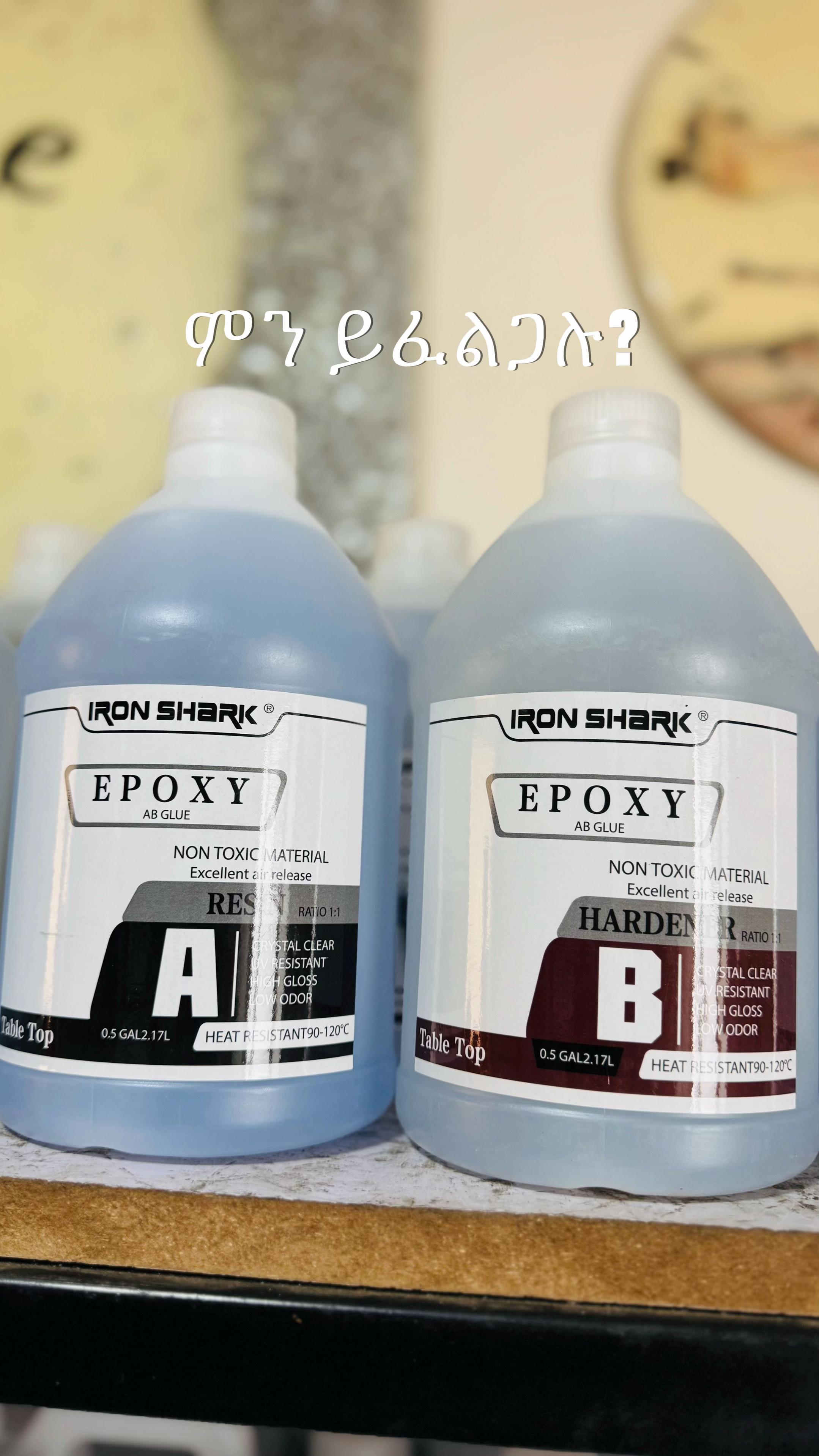 @zizu epoxy