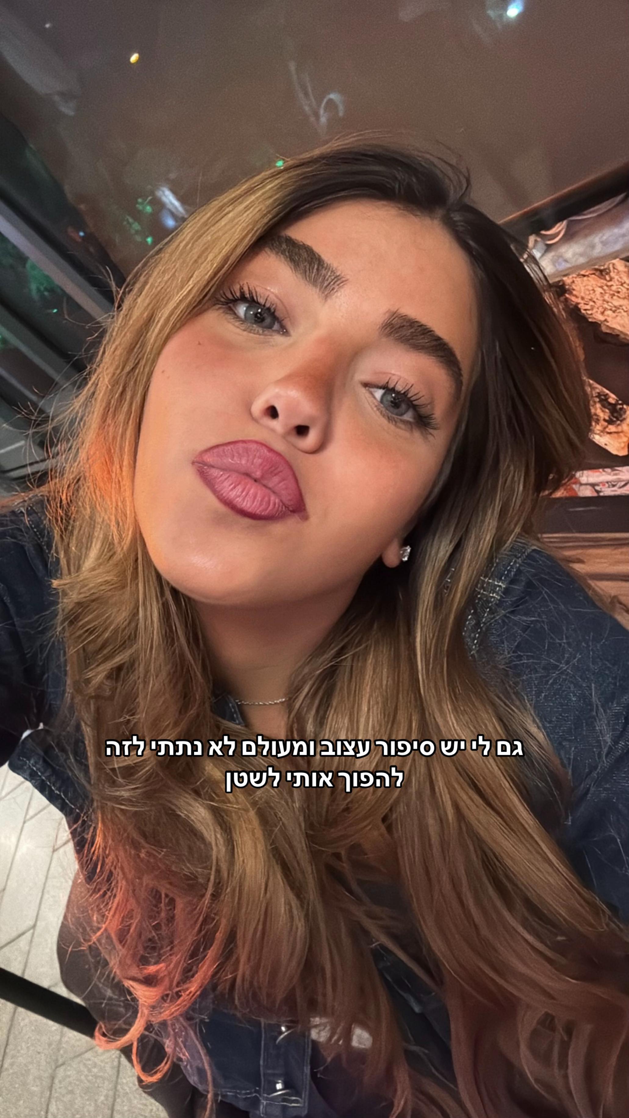 @noamnahbi