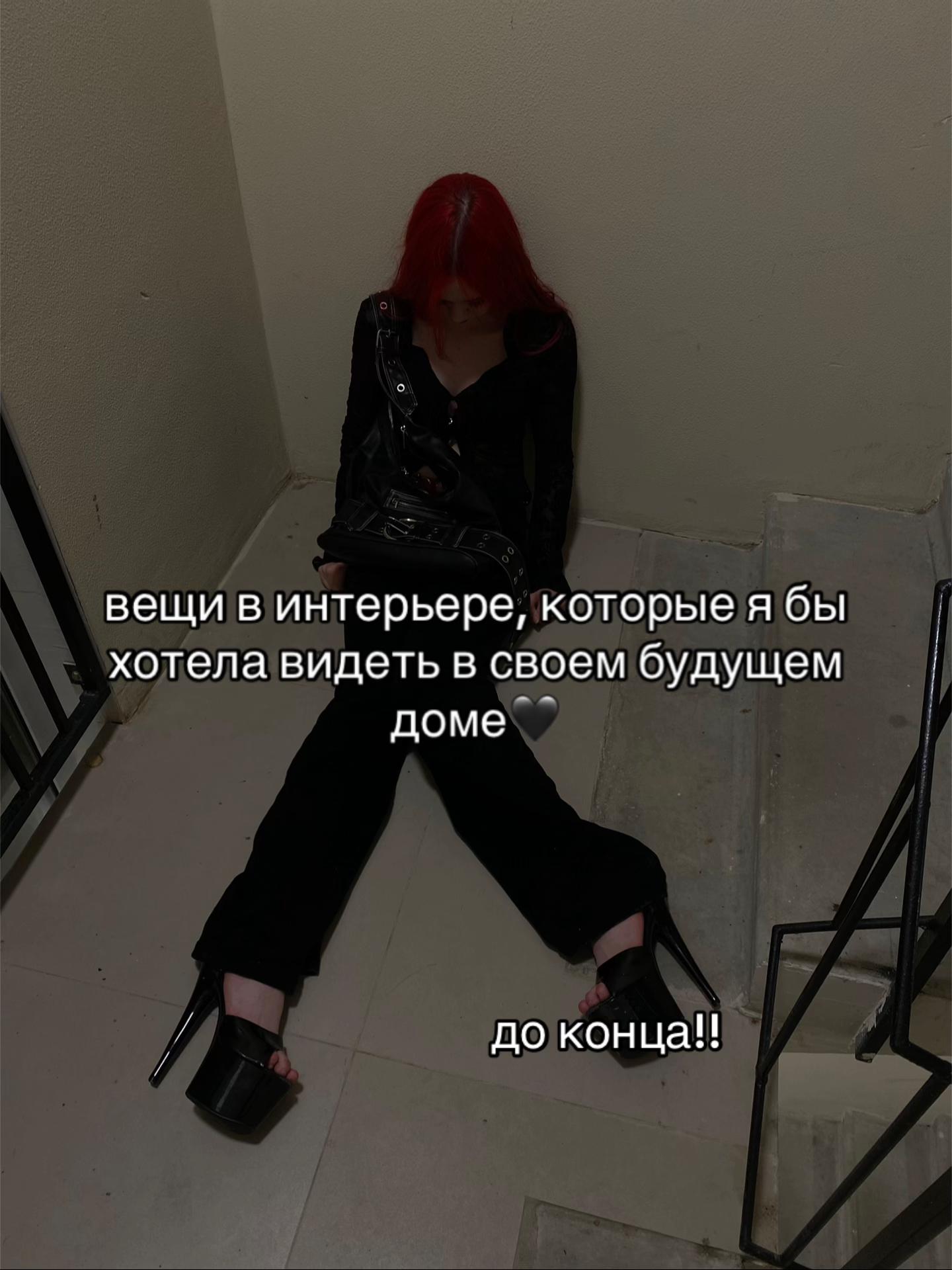 @vikallistoooo