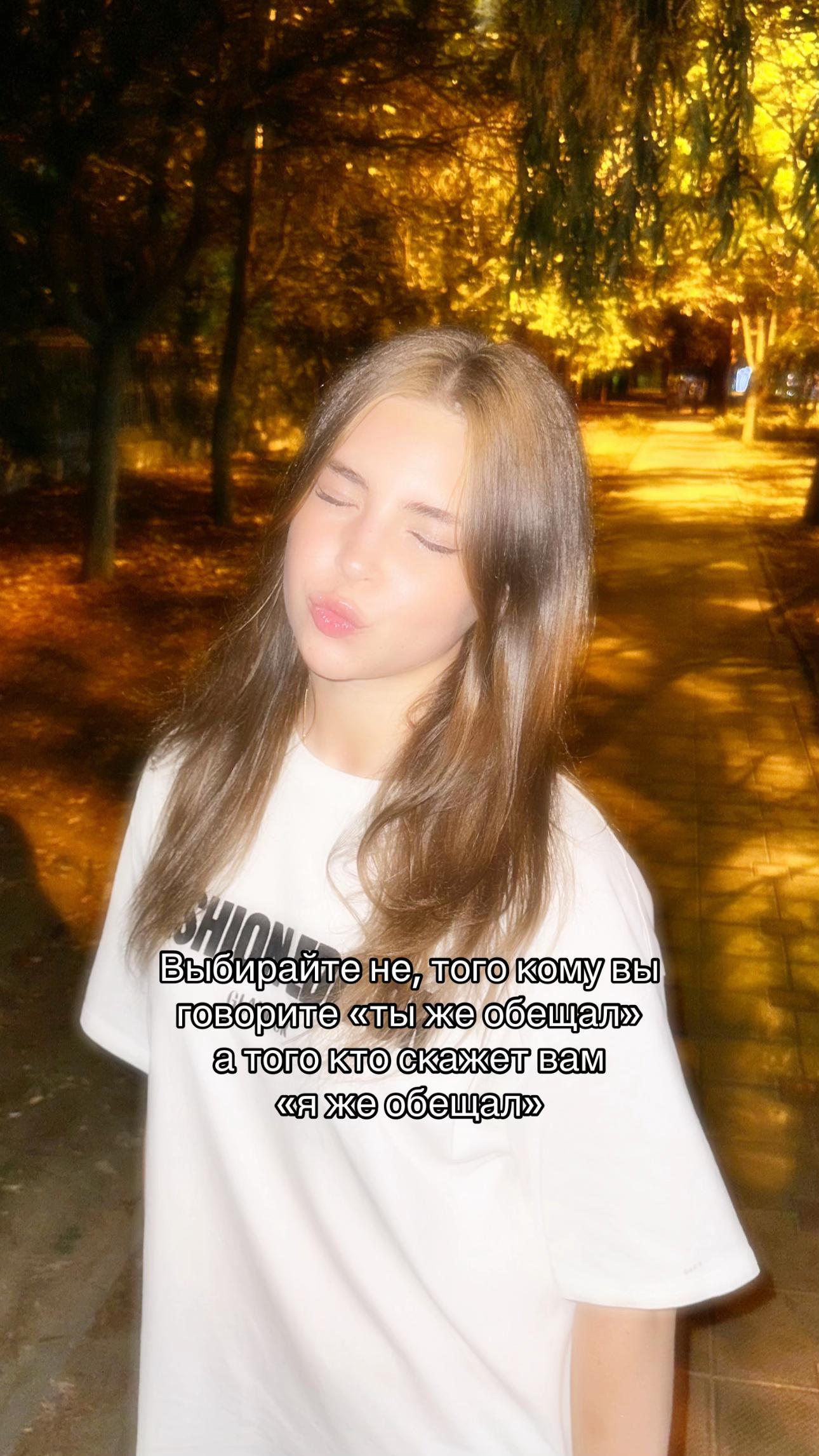 @Vladka