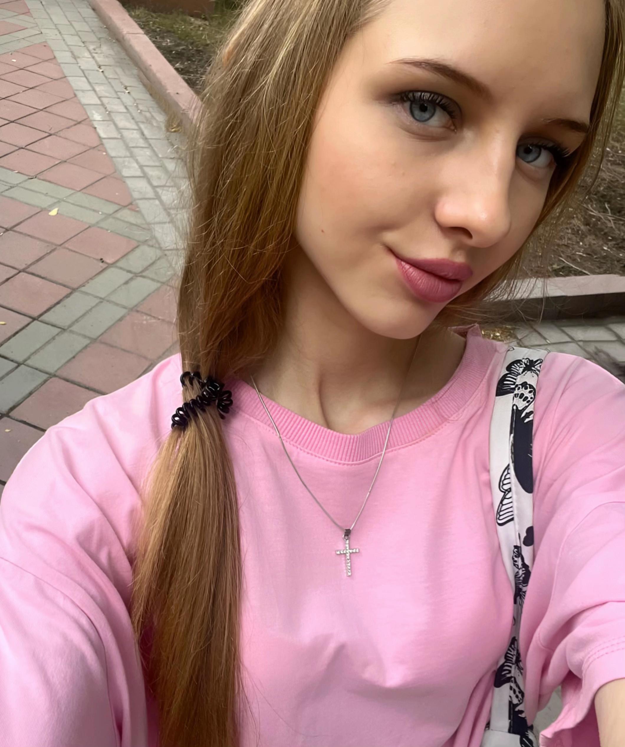 @алиса