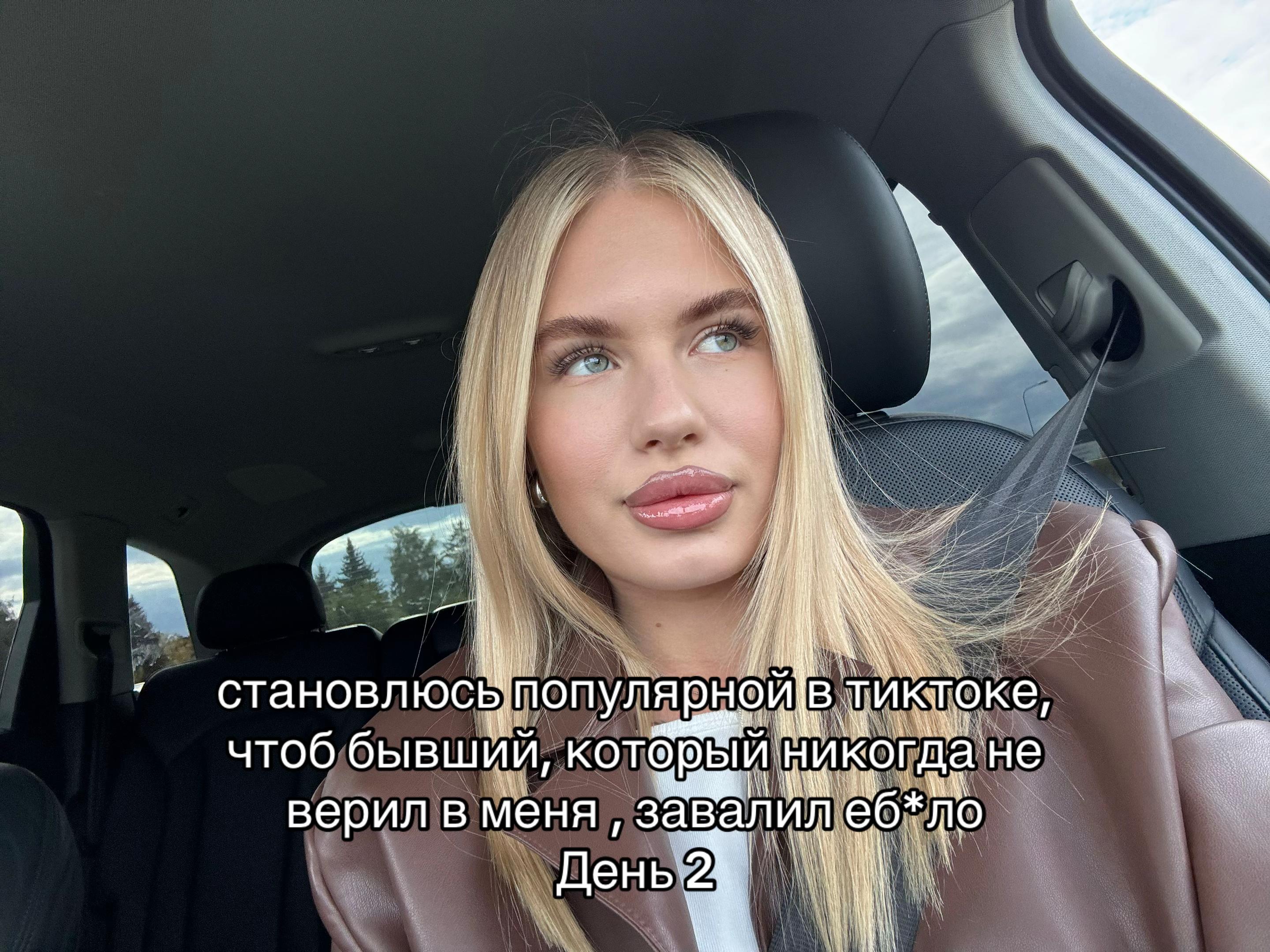 @ДИ ✌🏽